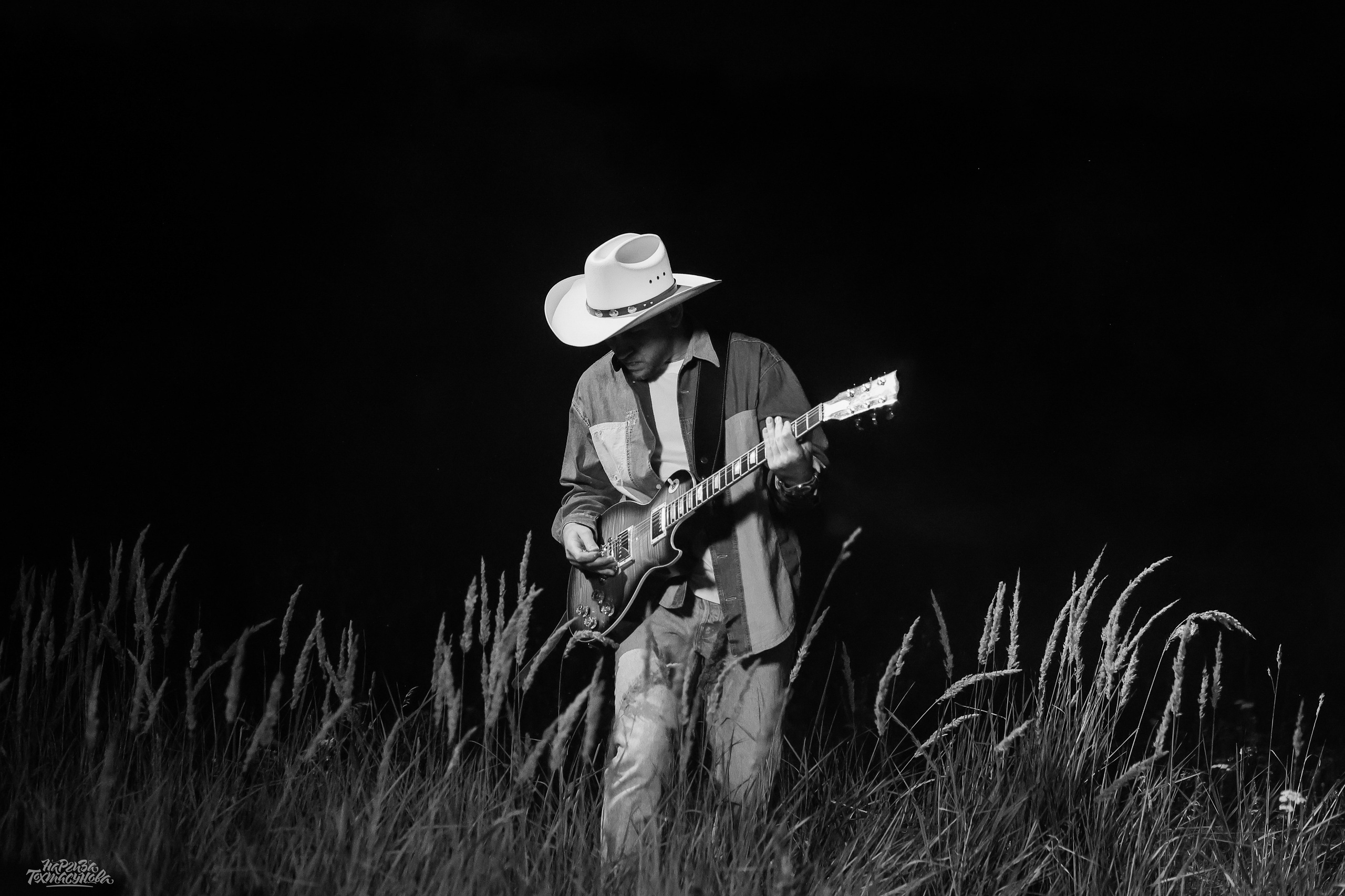 Заточка — Острые края