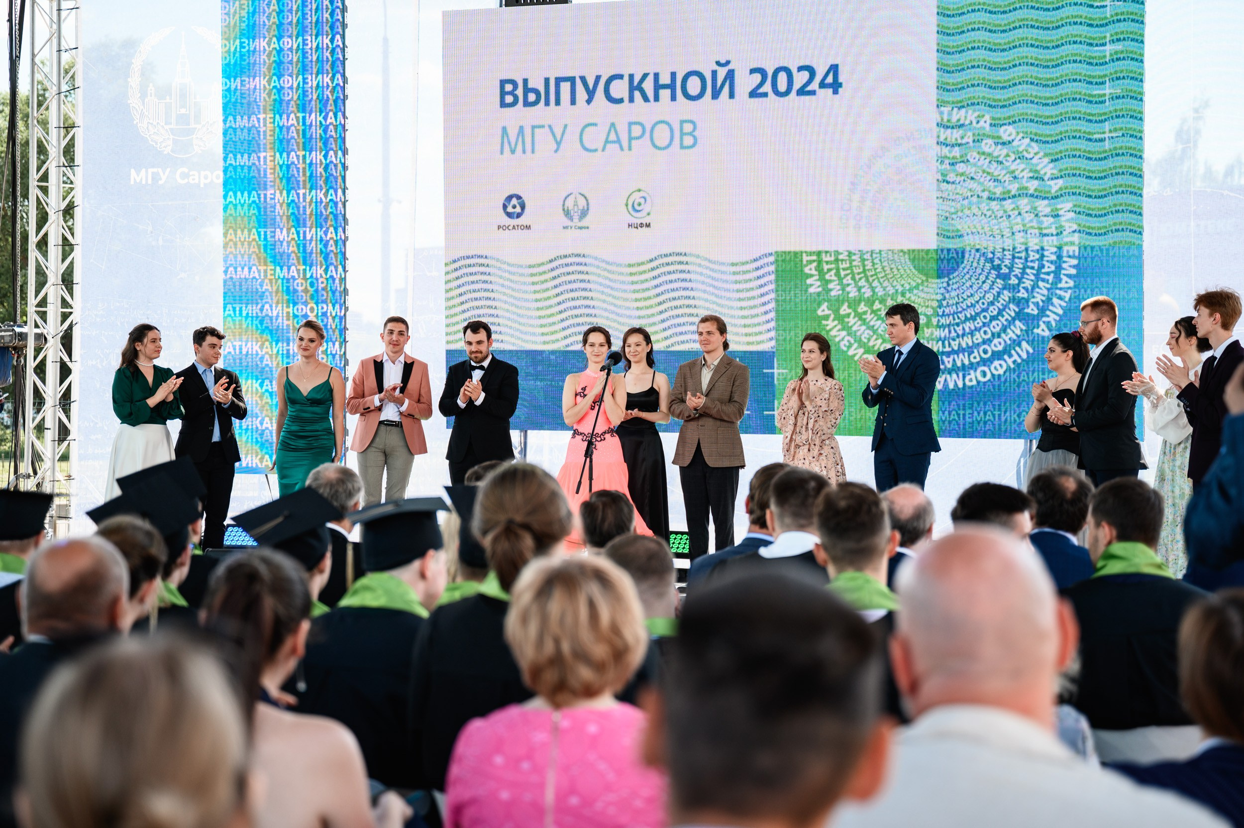 Выпускной МГУ. Фотограф Захваткин Роман