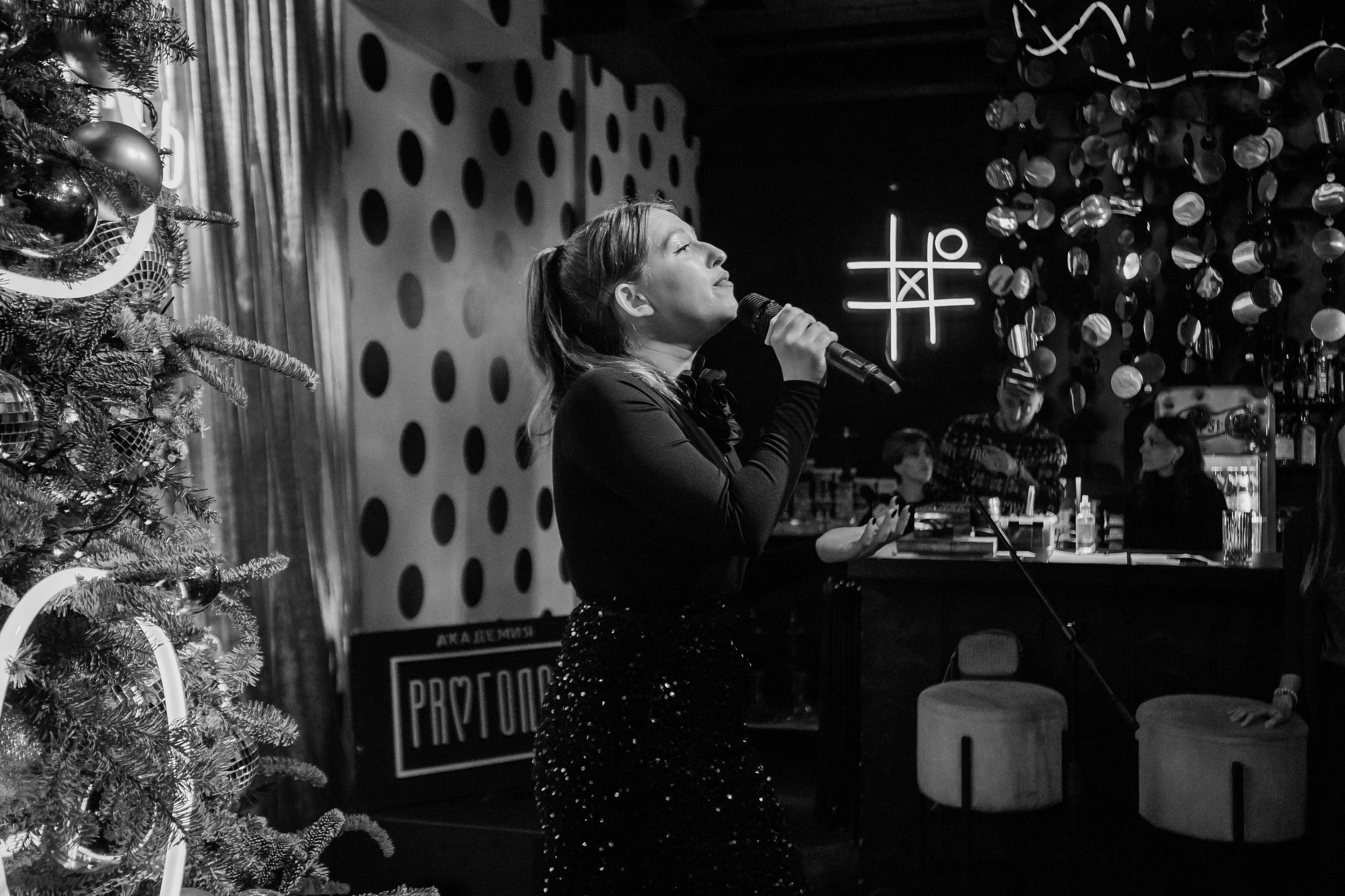 БАР МОЛОДОСТЬ. Репортажный и портретный фотограф в Екатеринбурге Гизатуллин Марат