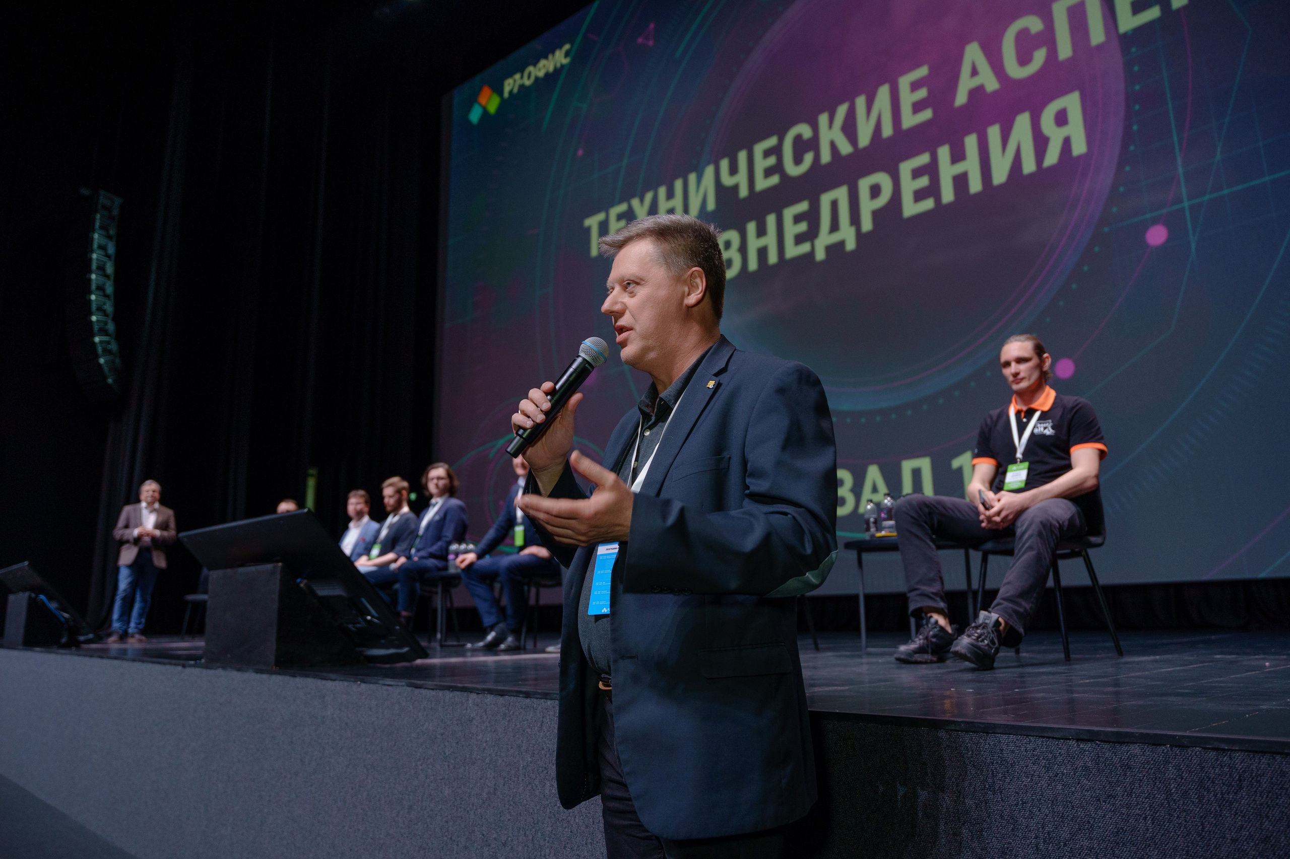 Фотограф на отраслевую партнерскую конференцию в Москве. Репортажный фотограф Москва Сергей Дружинин