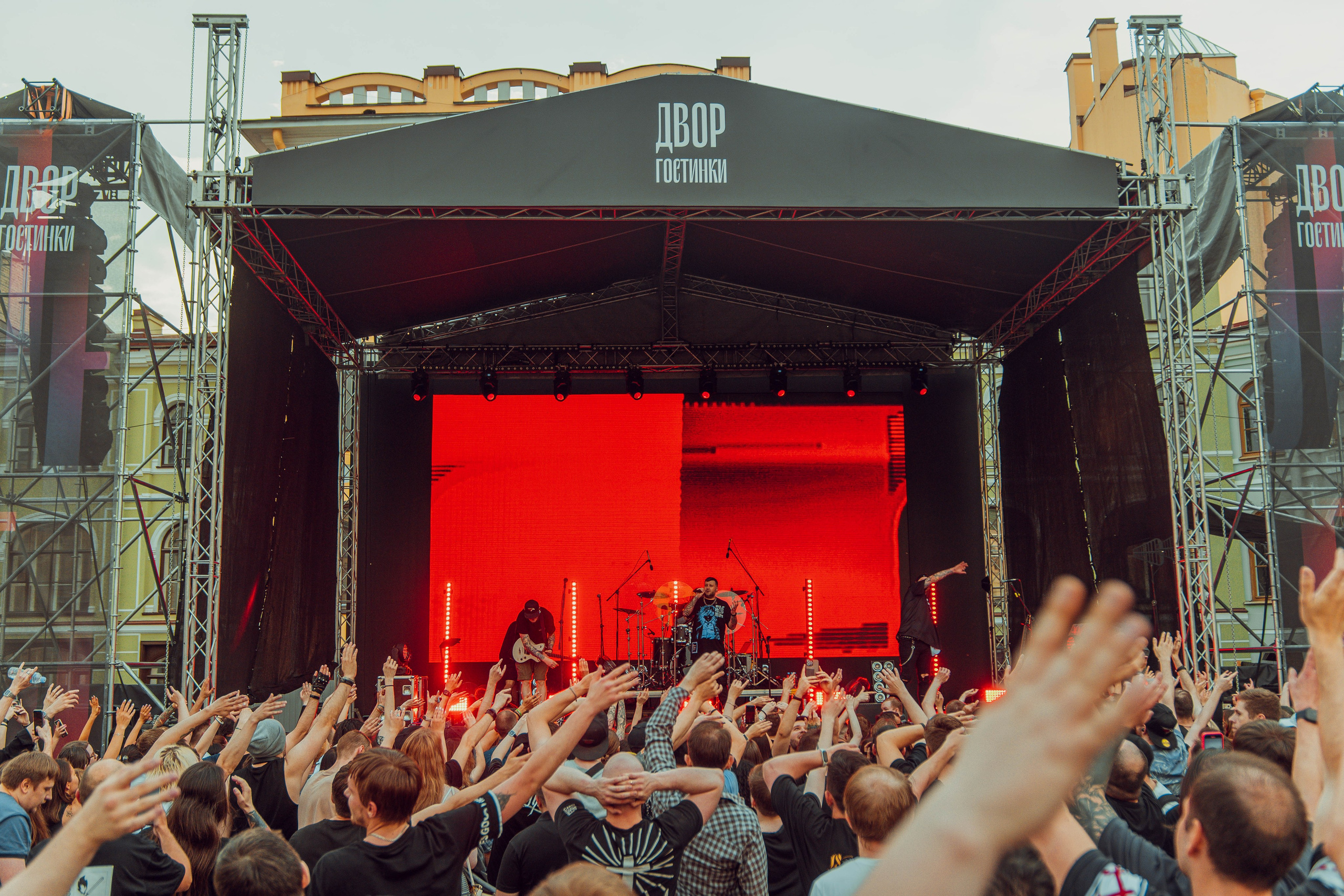 Stigmata 31.05.2024. Фотограф Дядя Сник