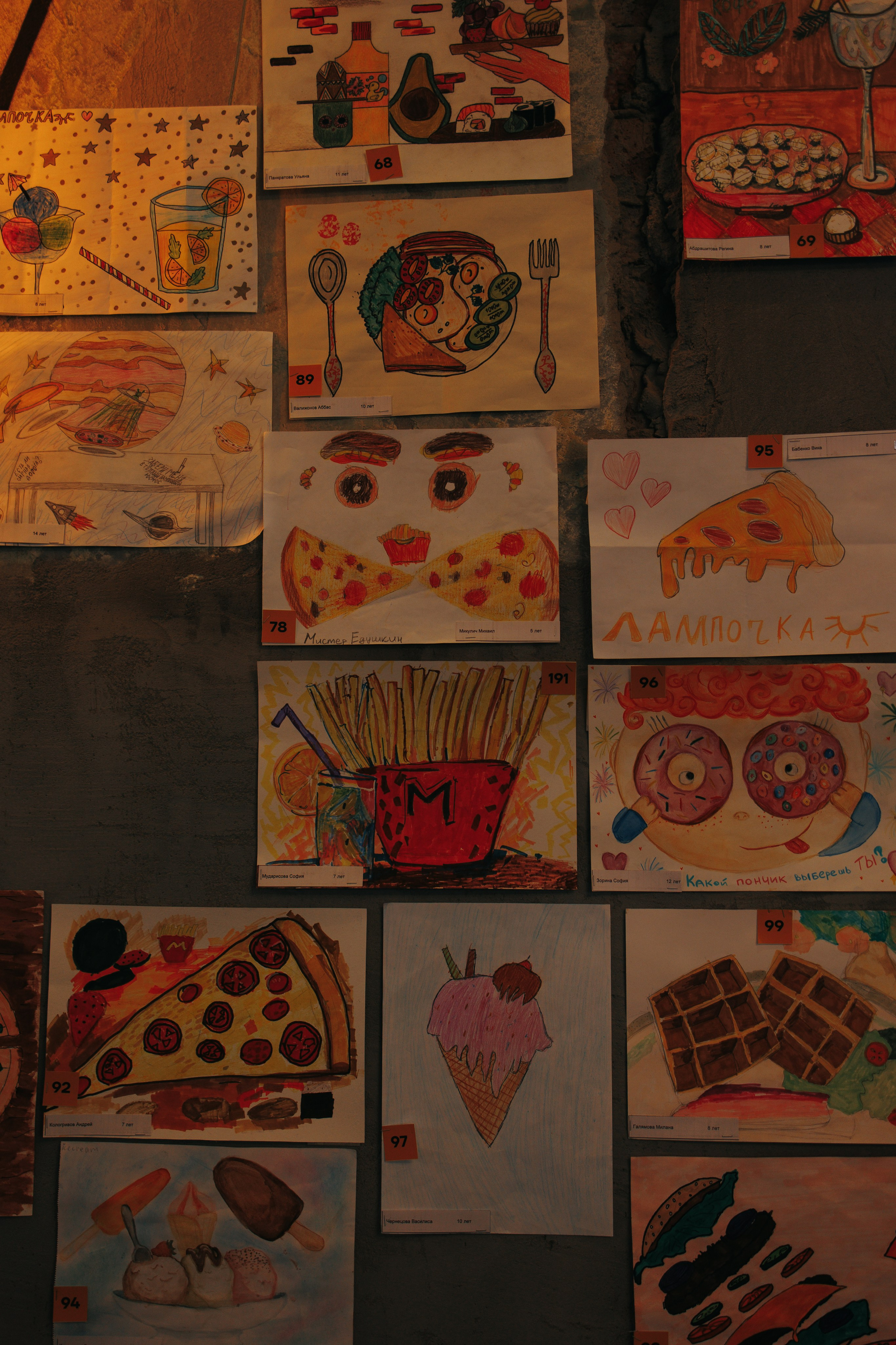 Place. Photographer in Turkey — Dari N