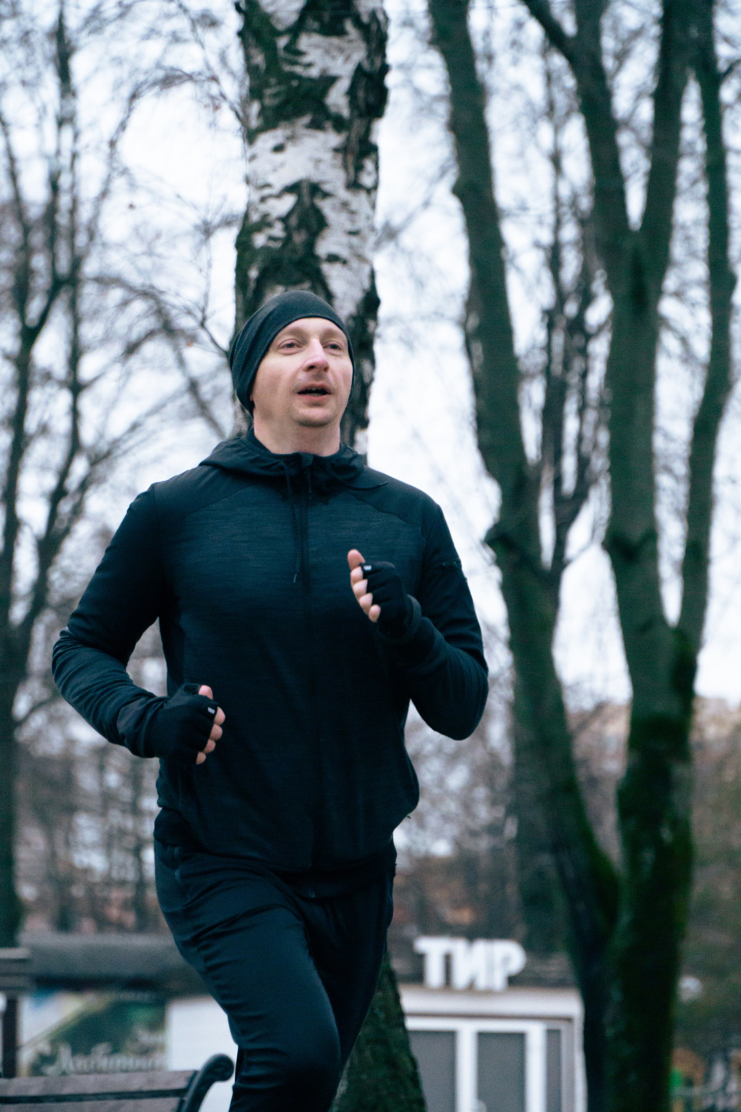 5 вёрст Наташинский 18 января 2025. Роман Капилюшов. Бег. Фото. Видео. г. Люберцы