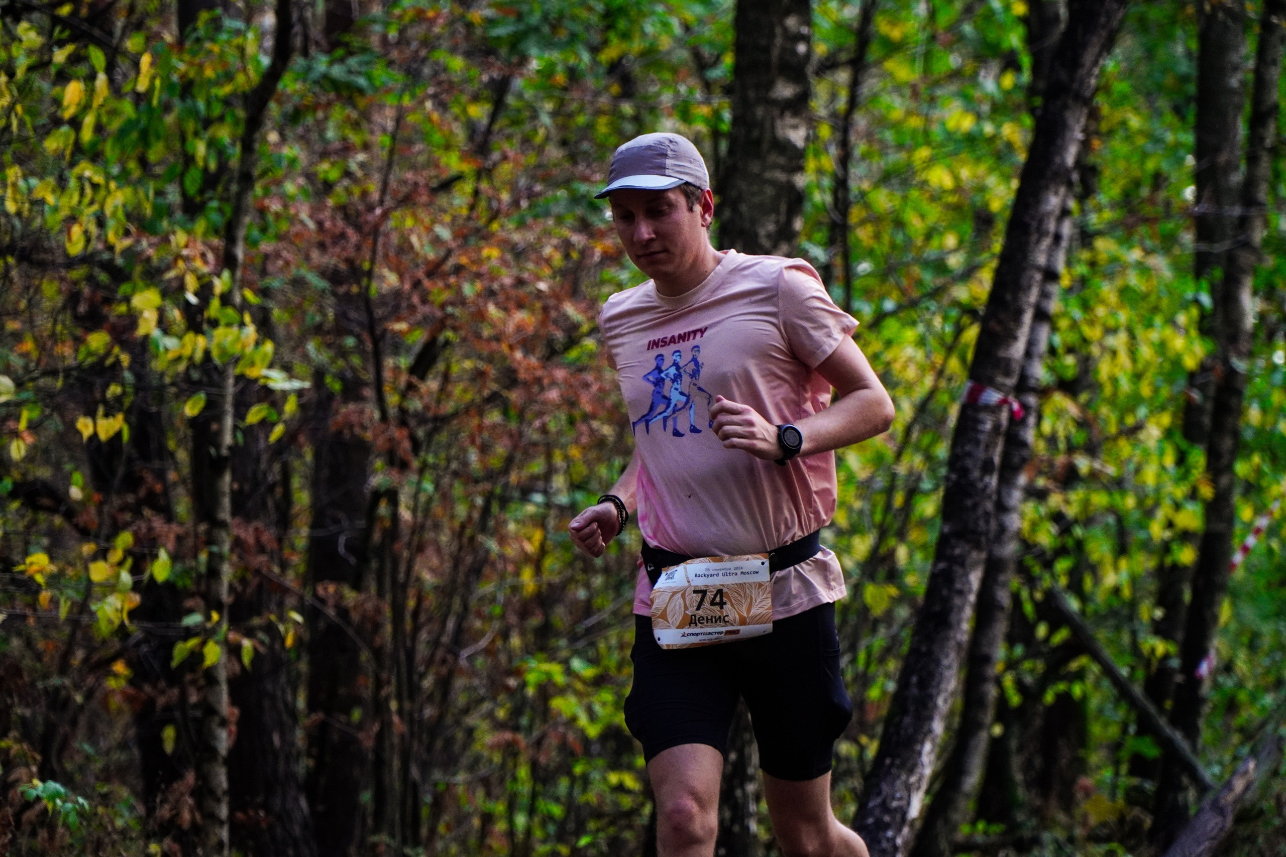 Backyard Ultra Moscow 2024. Роман Капилюшов. Бег. Фото. Видео. г. Люберцы