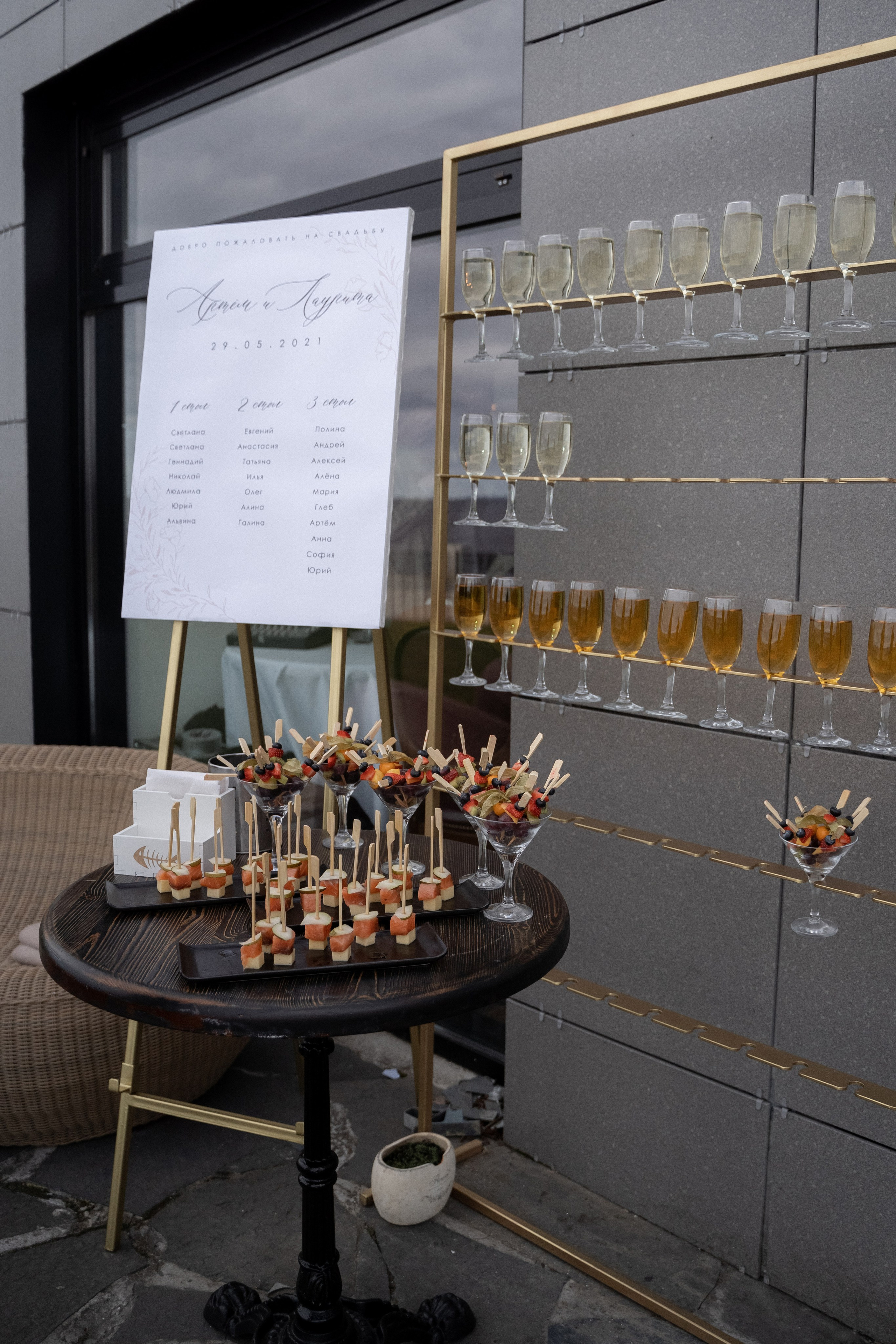 Артем & Лаурита. Свадебный фотограф в Петрозаводске Сергей Кокорев