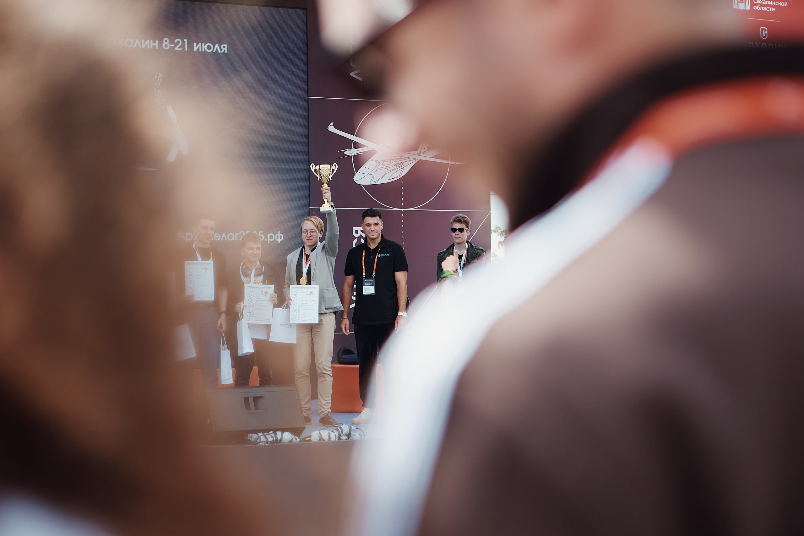 Соревнования дронов • Архипелаг 2024 • Сахалин. Фотограф Ирина Астор