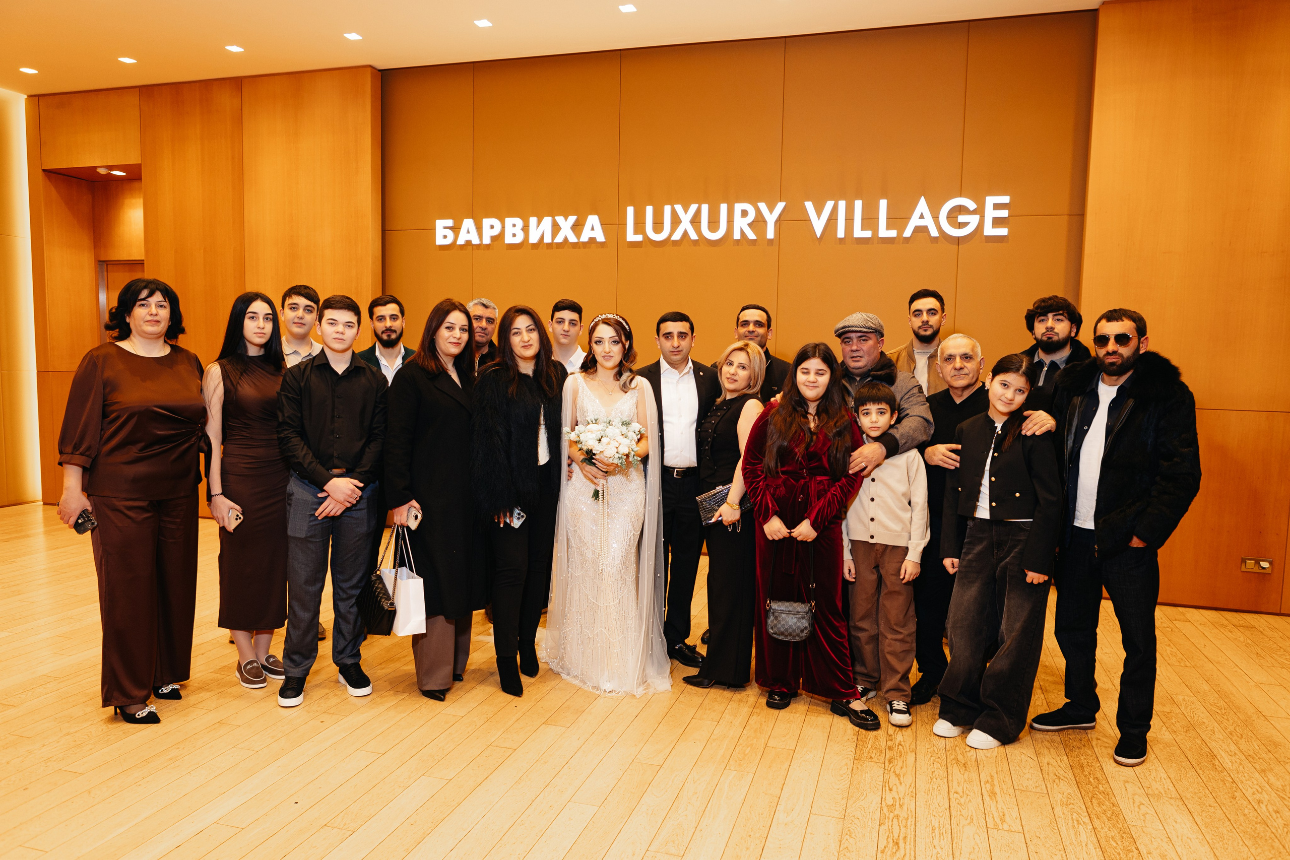 2025.12.02 В&Л (роспись). Ирина Бешляга. Фотограф в Москве и по всей России