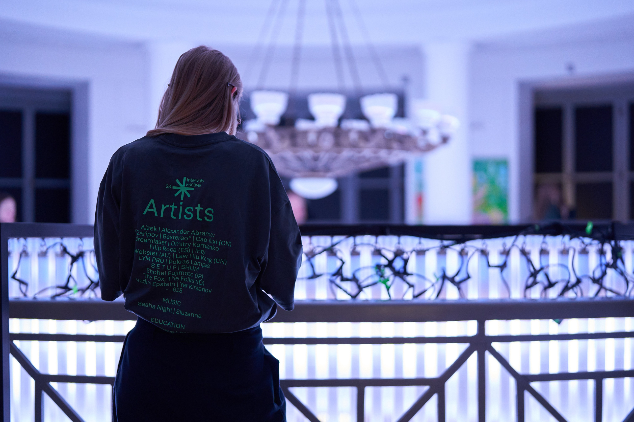 Международный фестиваль медиаискусства «INTERVALS» 24-25г. Репортажный фотограф Вилянов Евгений. Нижний Новгород
