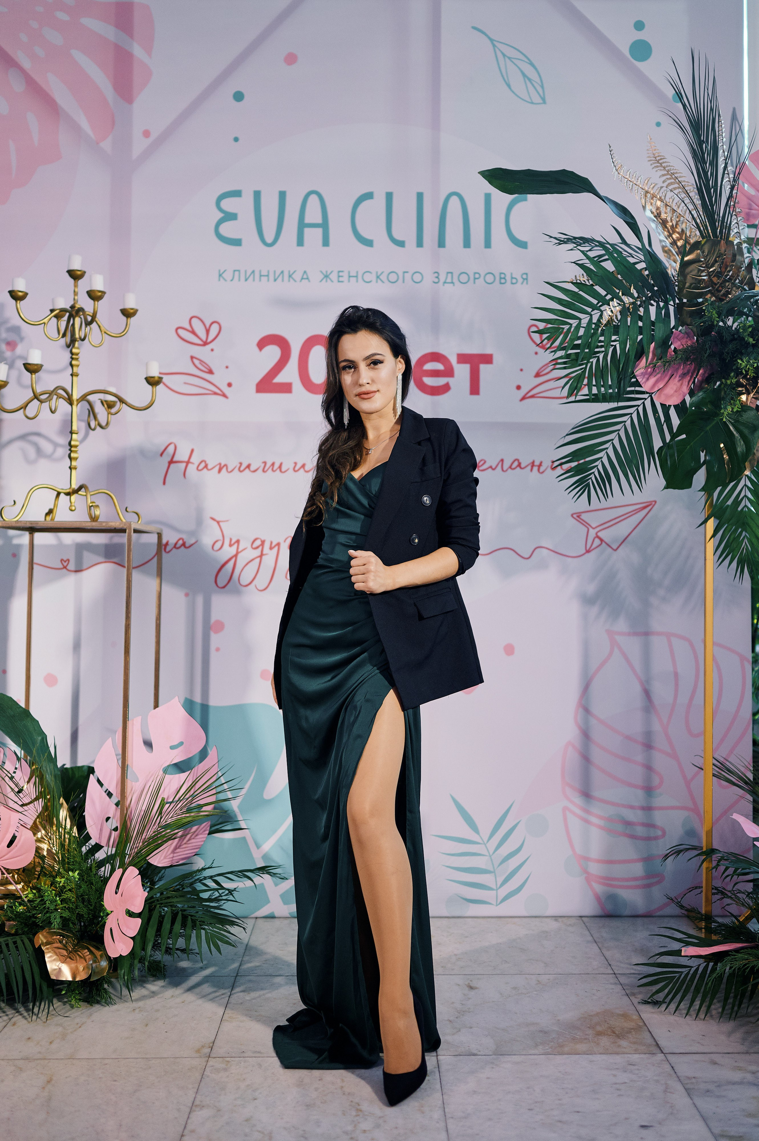 Eva clinic. Репортажной фотограф Ариан
