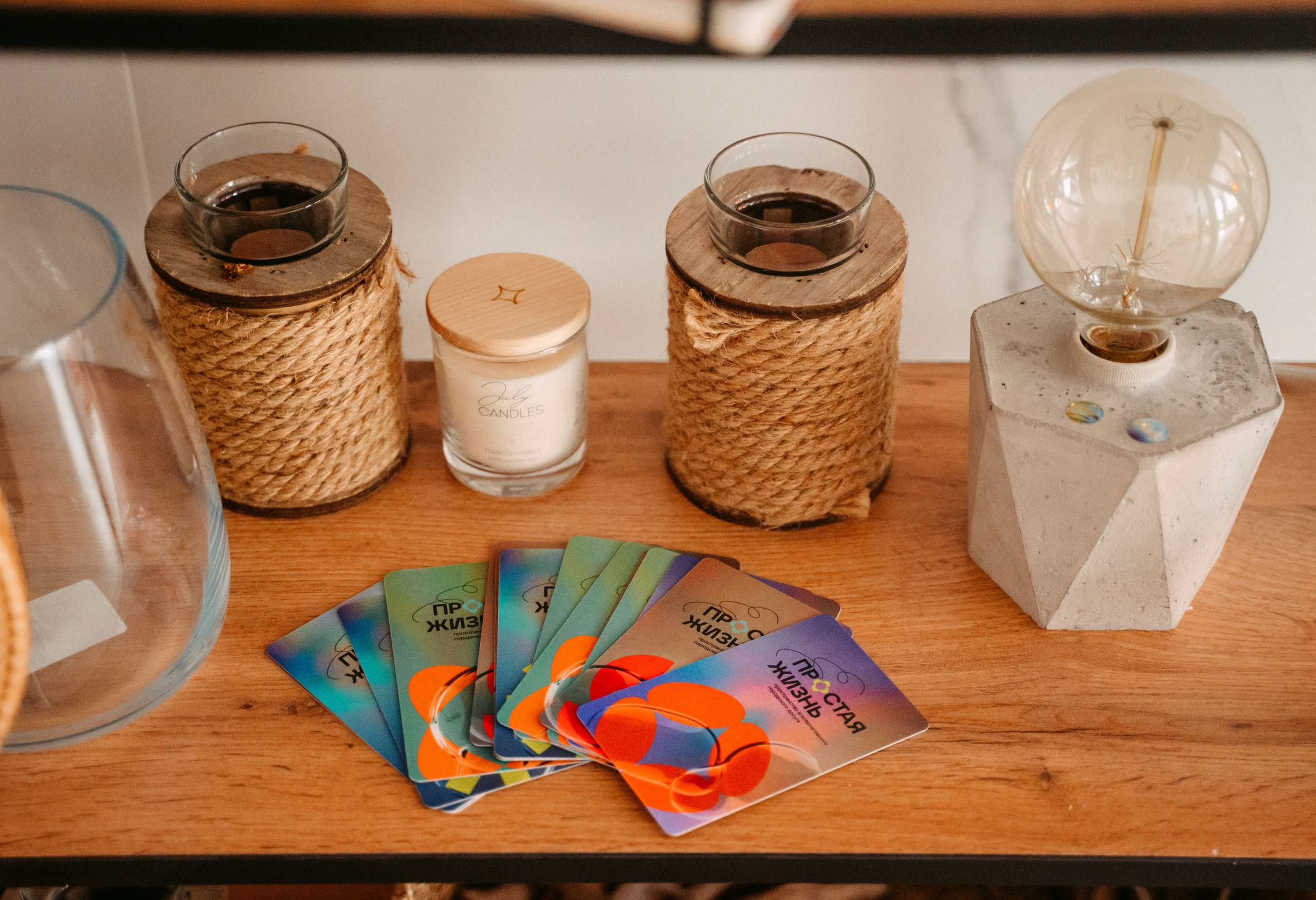 Простая жизнь / творческое пространство. Саша Копылов, фотограф в Казани