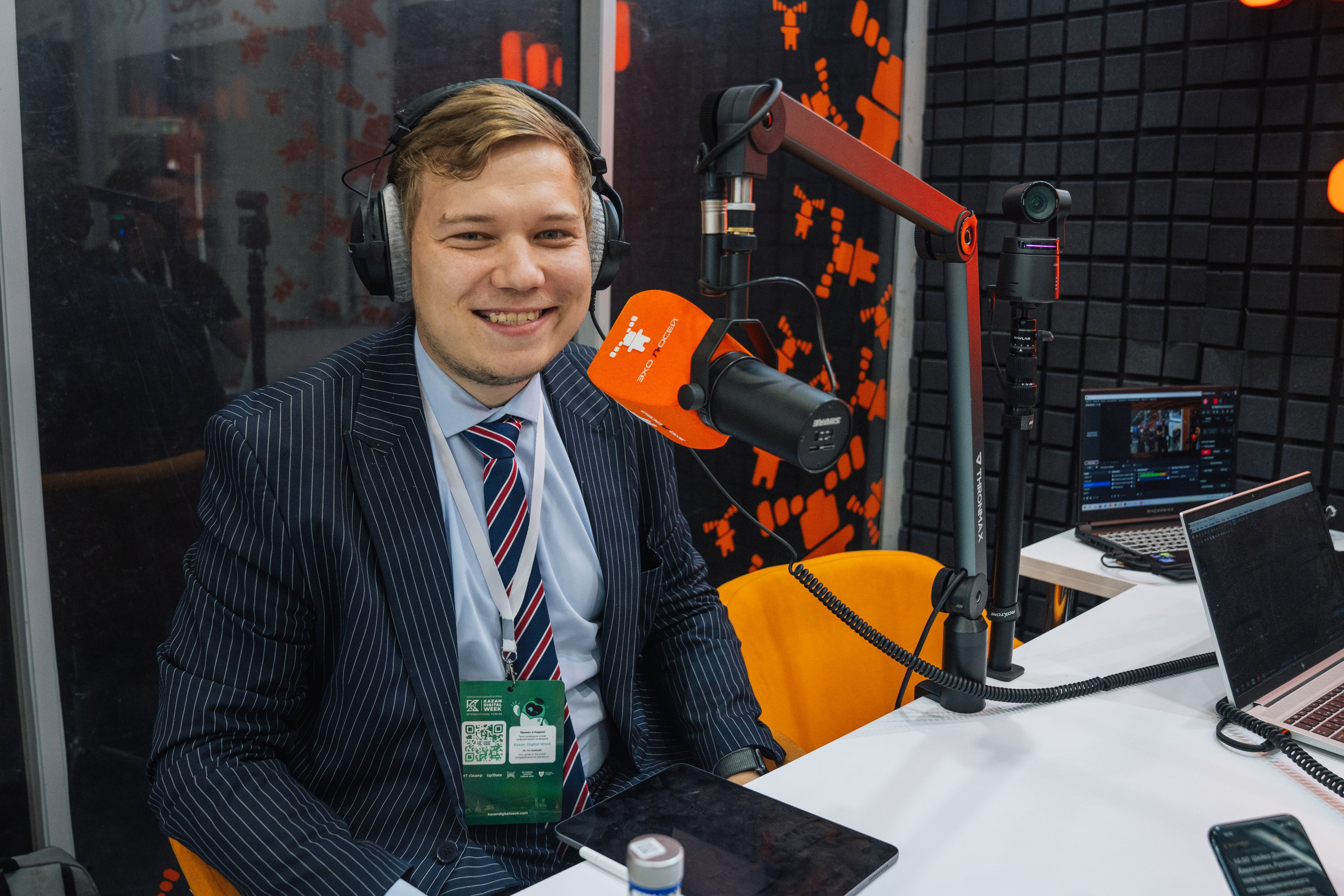 OCS. Kaef-production