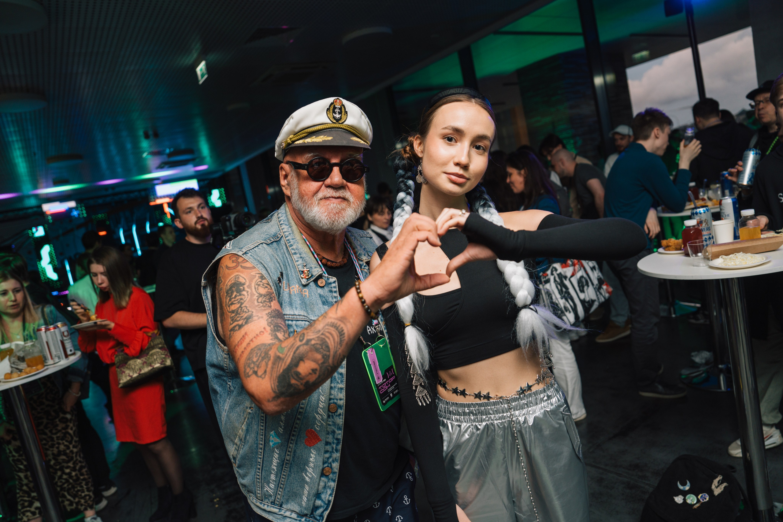 Татар Сан. Kaef-production