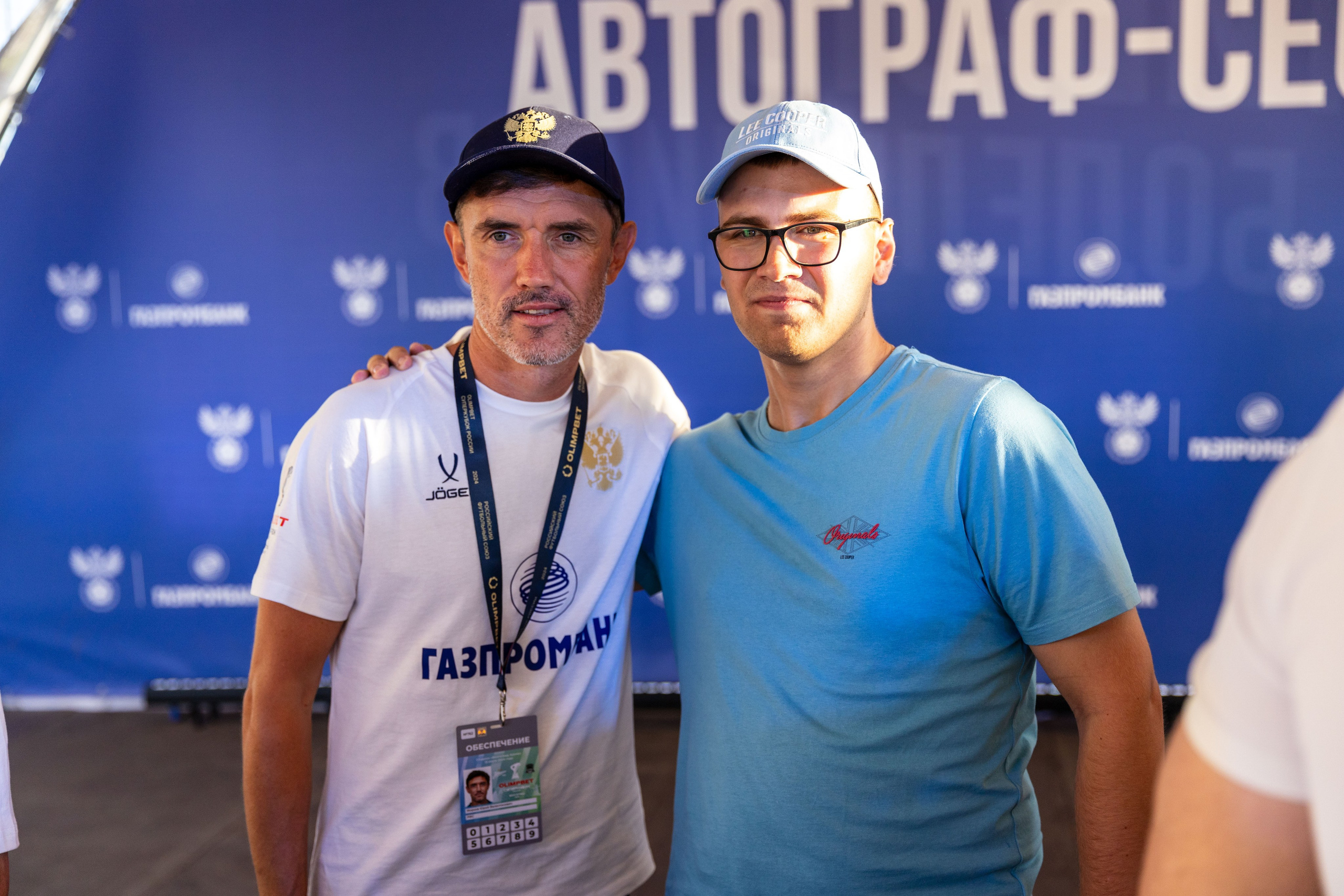 Разное. Фотограф Вадим Казусь