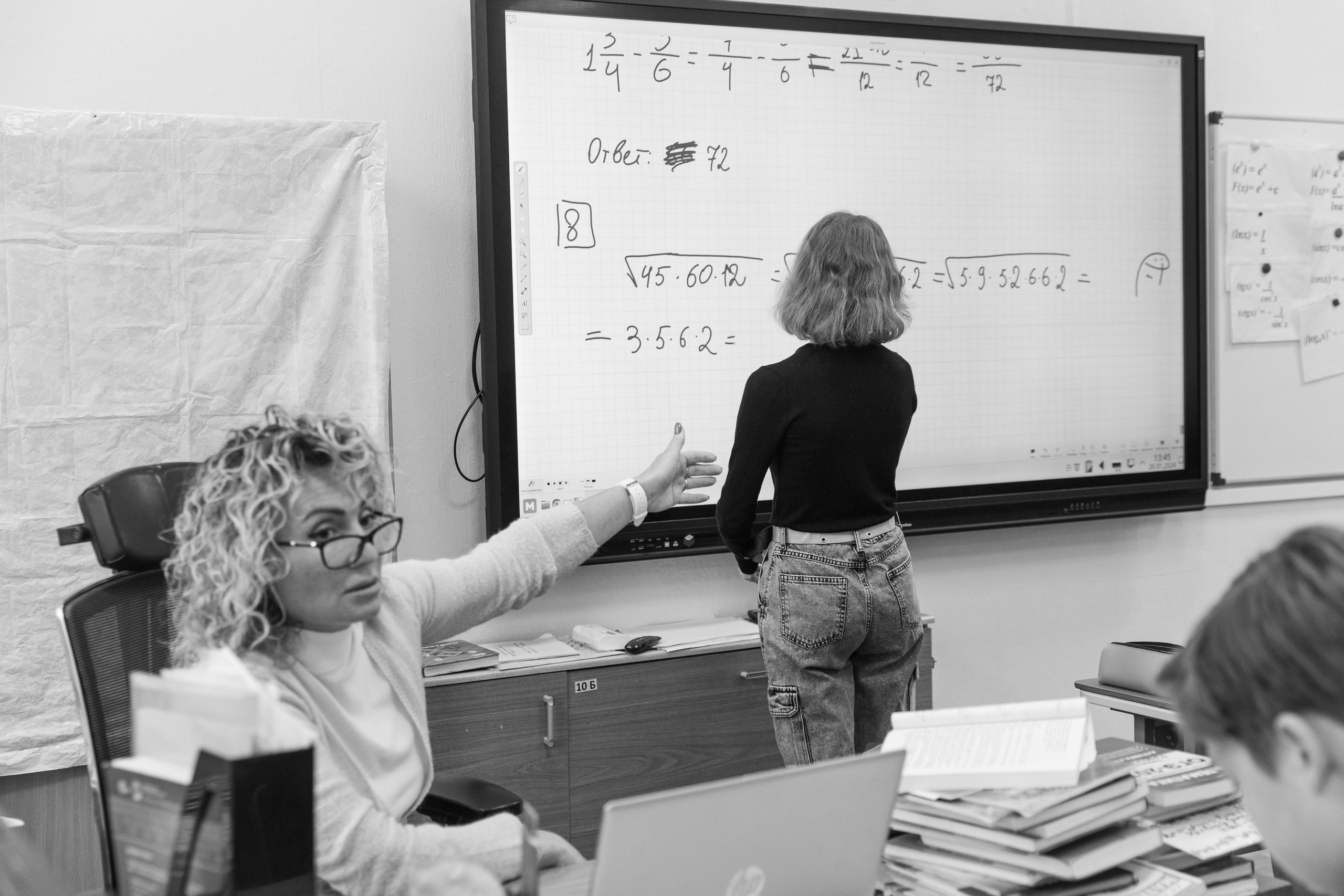 Репортаж с урока. Школьный фотограф в Москве Семенова Ирина