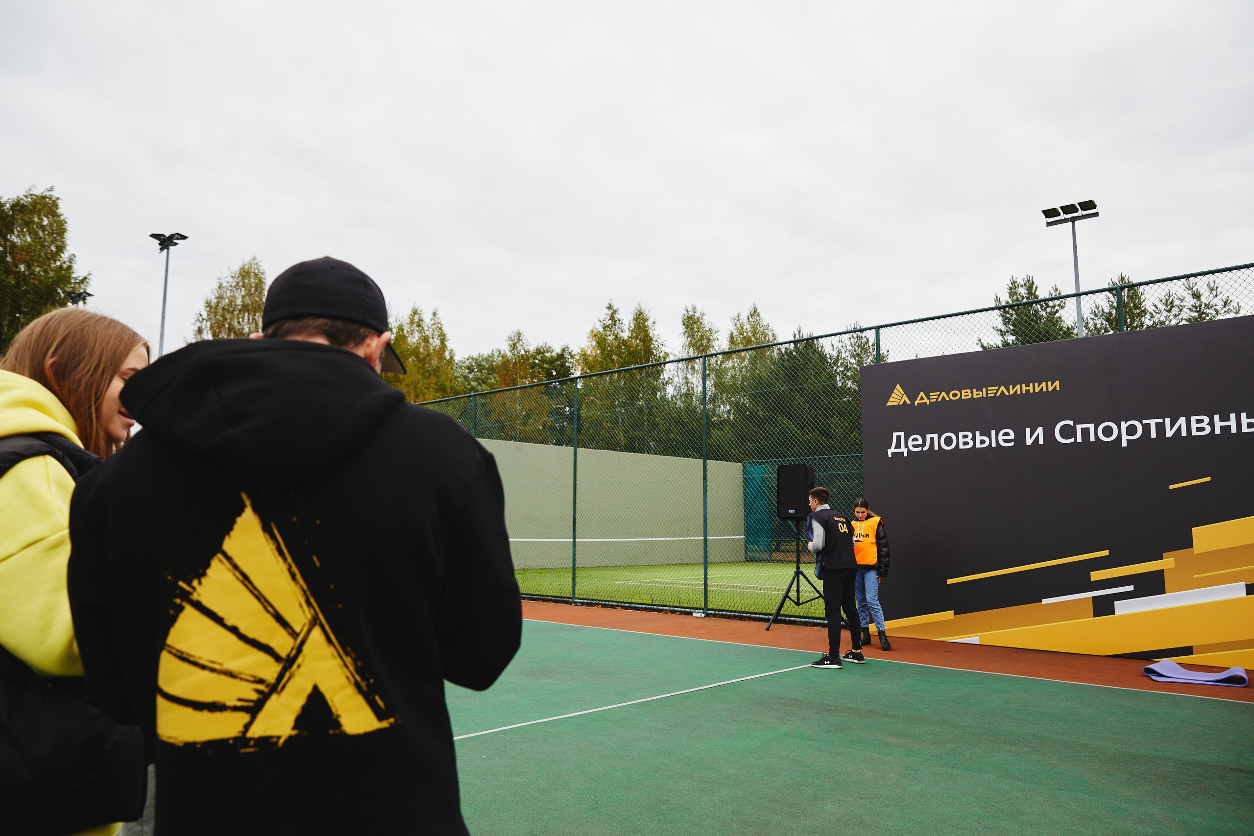 Фотограф на тимбилдинг: спортивное командообразование за городом. КонТайм: профессиональная съемка для организаций
