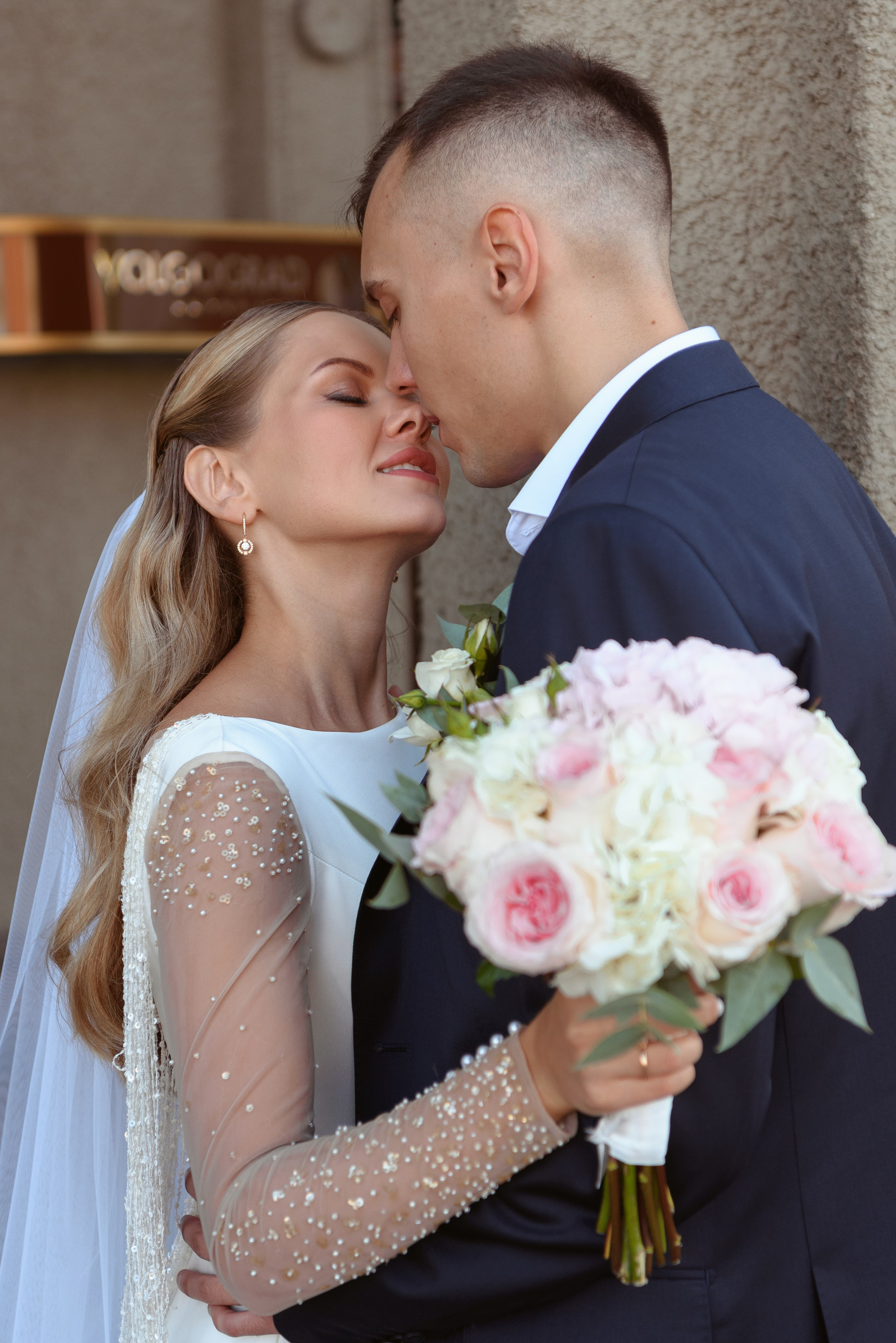 Никита и Ирина. Свадебный фотограф Кузьмина Лилия