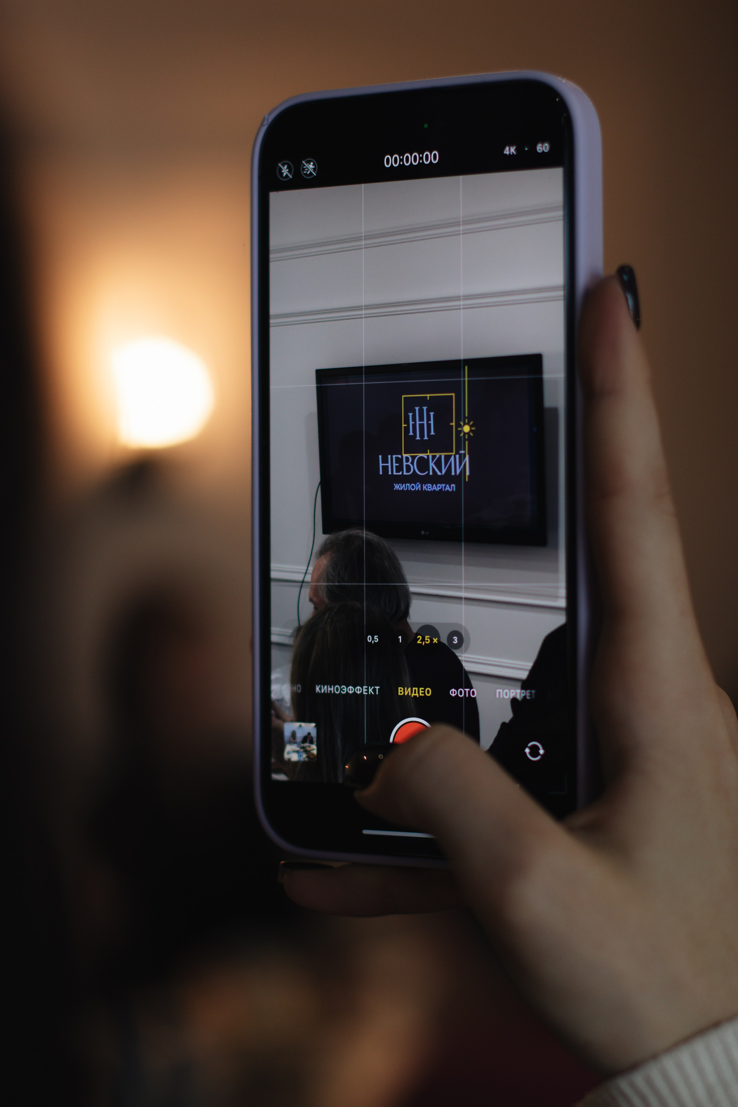 Бизнес завтрак, бизнес встреча. Индивидуальный фотограф Новосибирск Настя