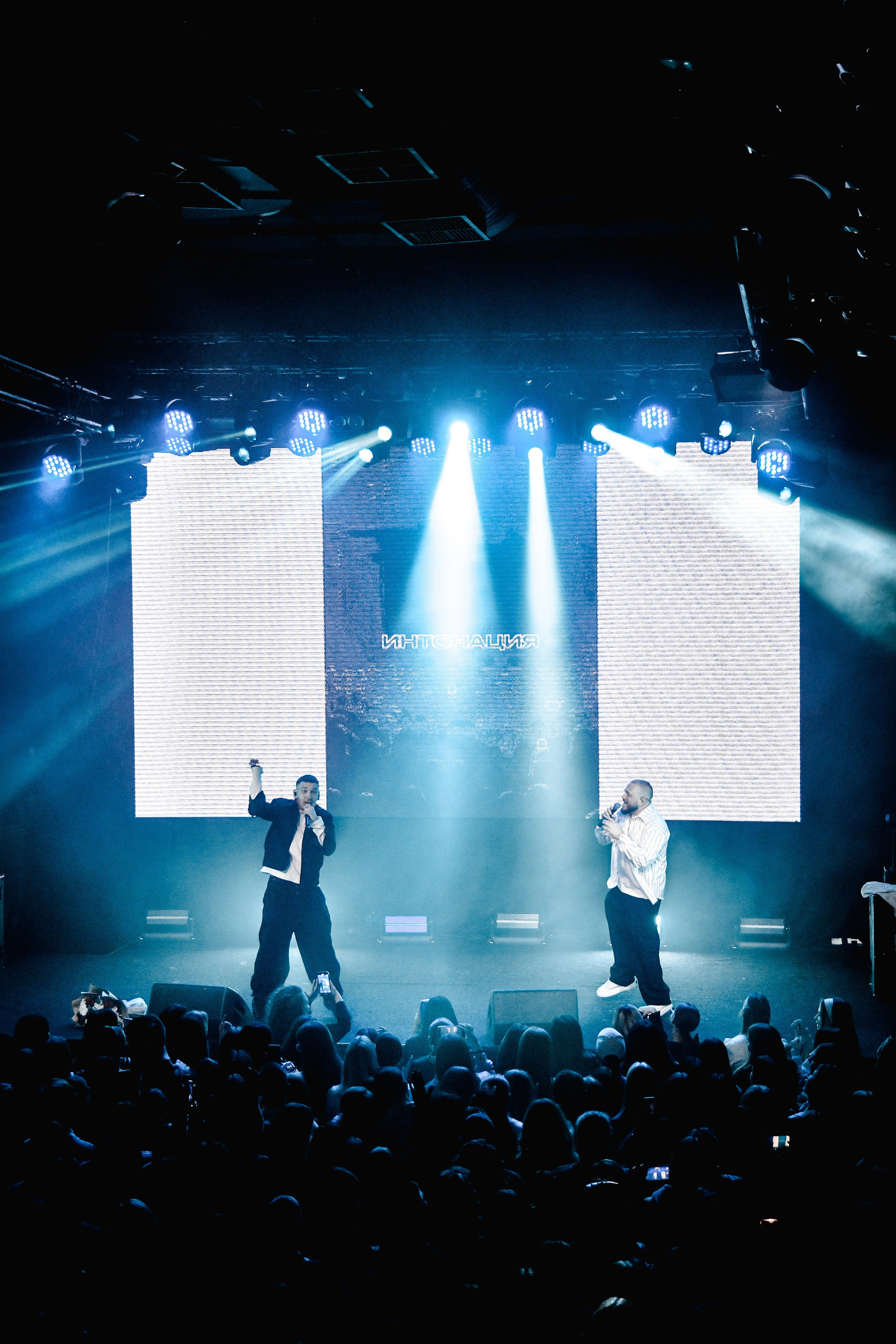 Группа «Интонация»