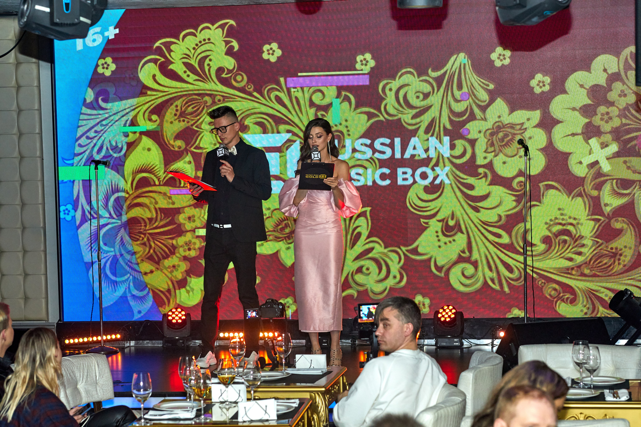 Musicboxgold. Art photographer Nino