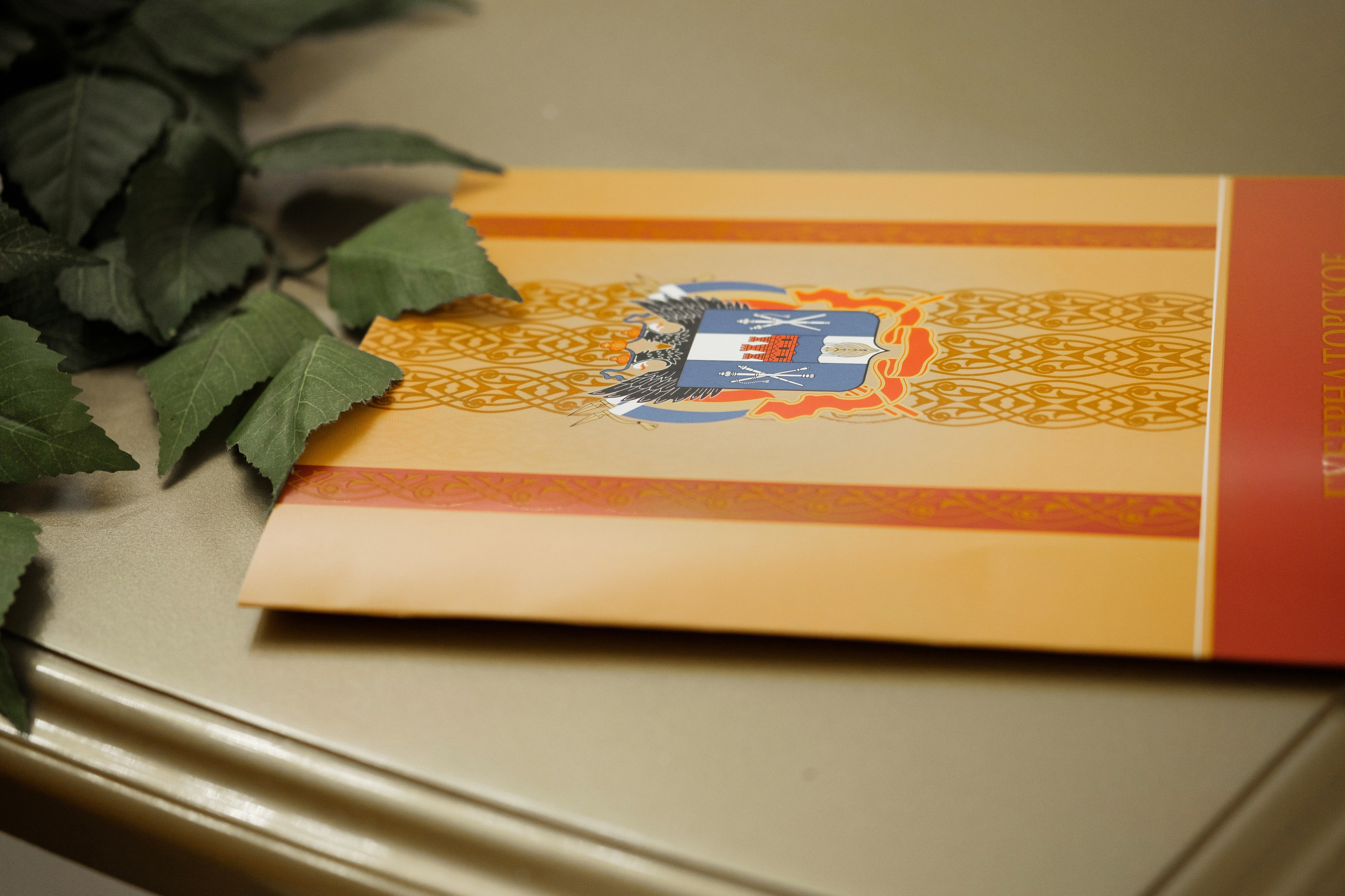 Дмитрий и Дарья. Свадебный фотограф | репортаж | праздники | крещение