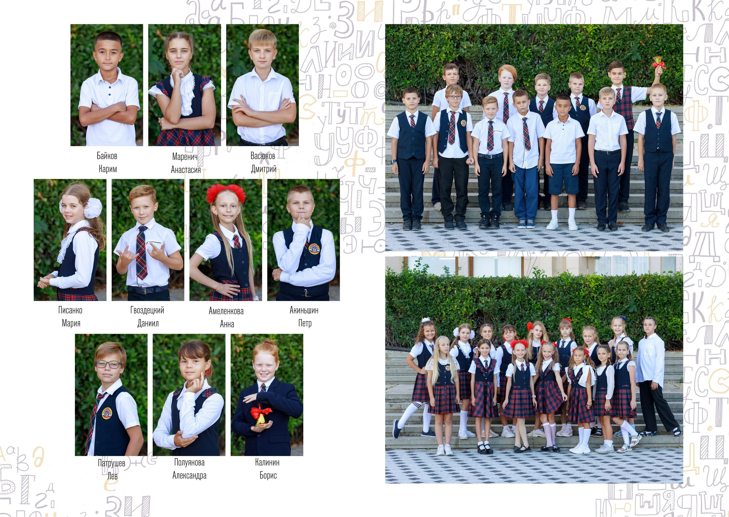 Выпускные альбомы в Севастополе качественно и недорого