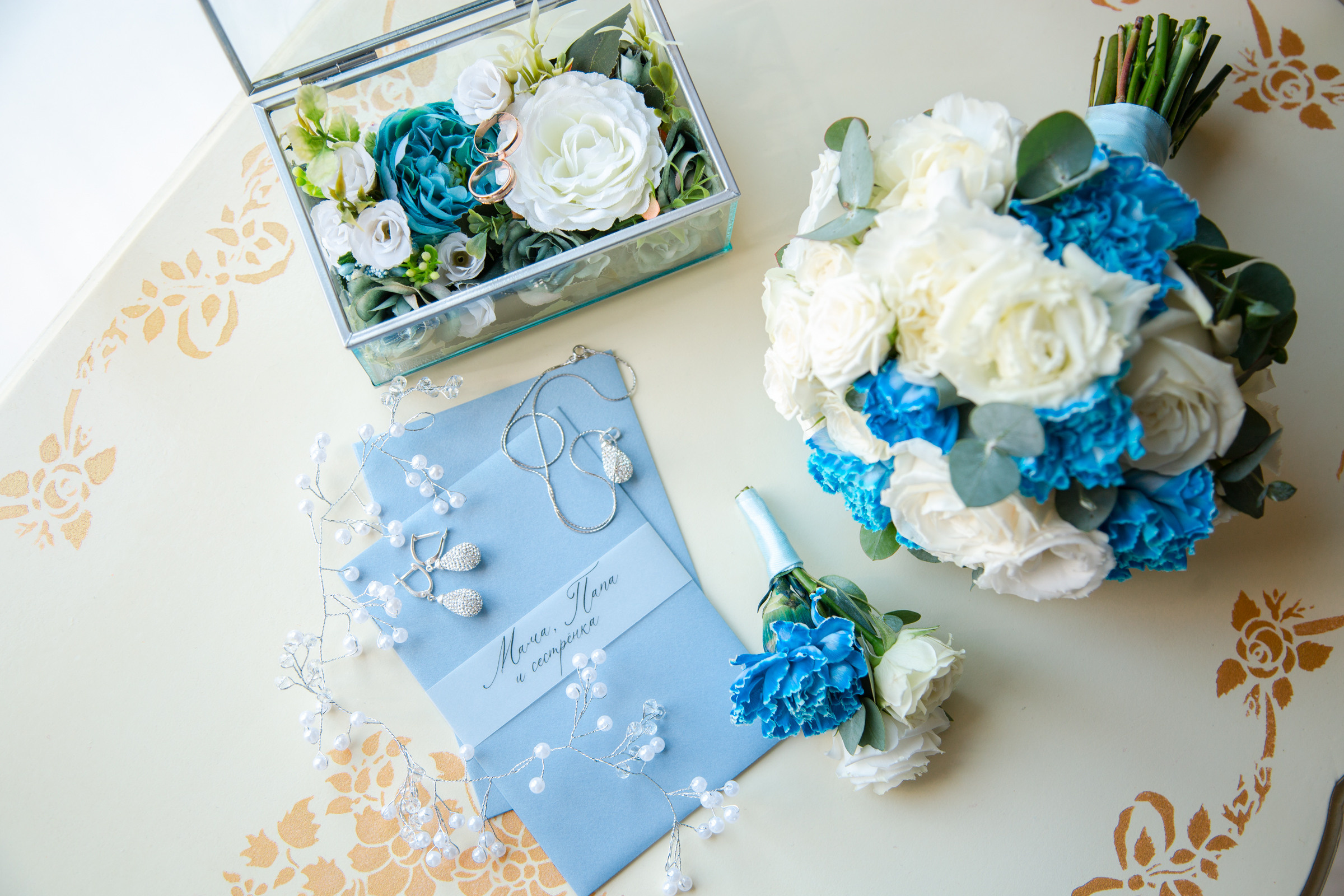 Илья и Валерия. Семейный и Детский фотограф г. Москва, г. Борисоглебск