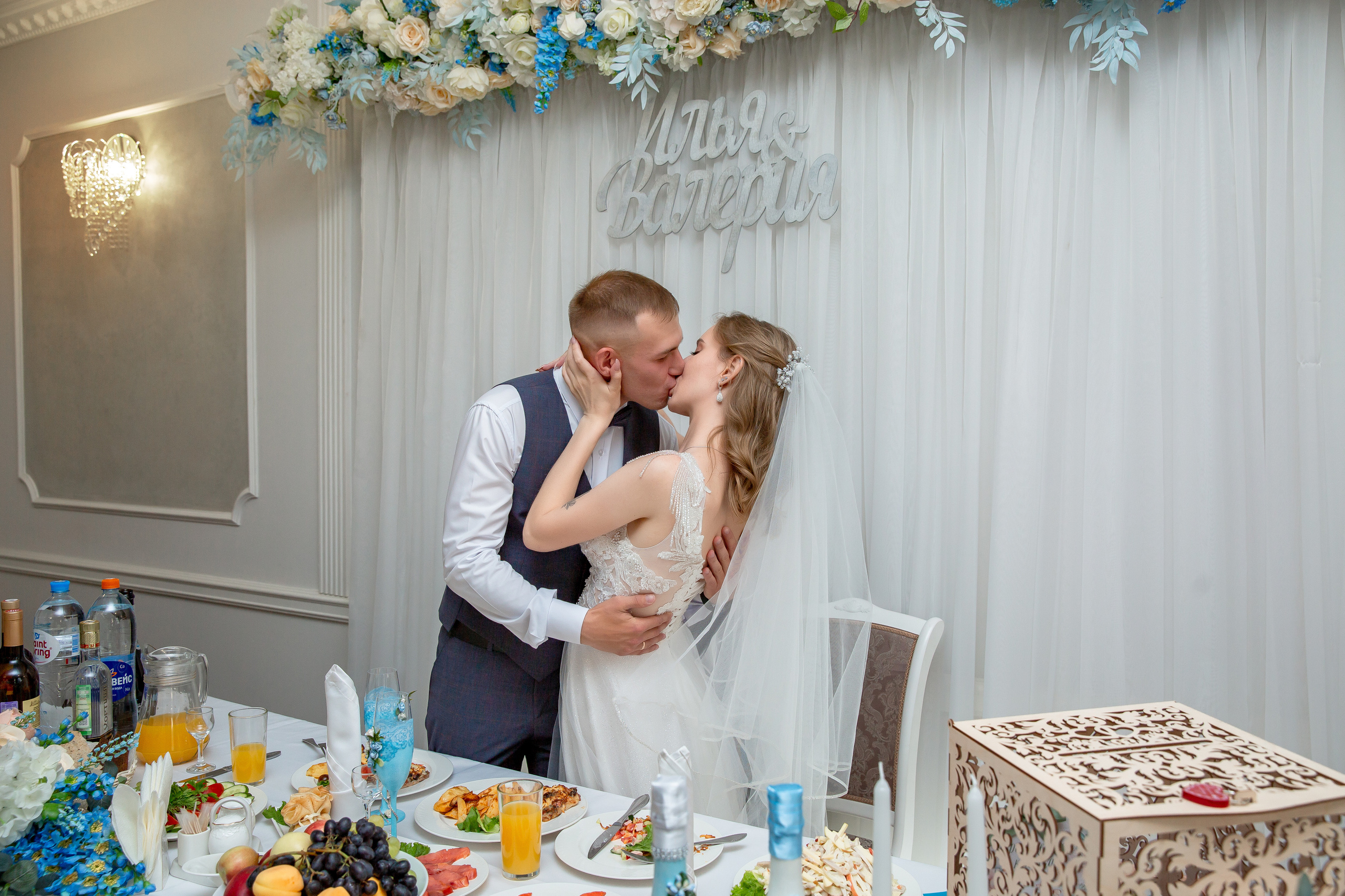 Илья и Валерия. Семейный и Детский фотограф г. Москва, г. Борисоглебск