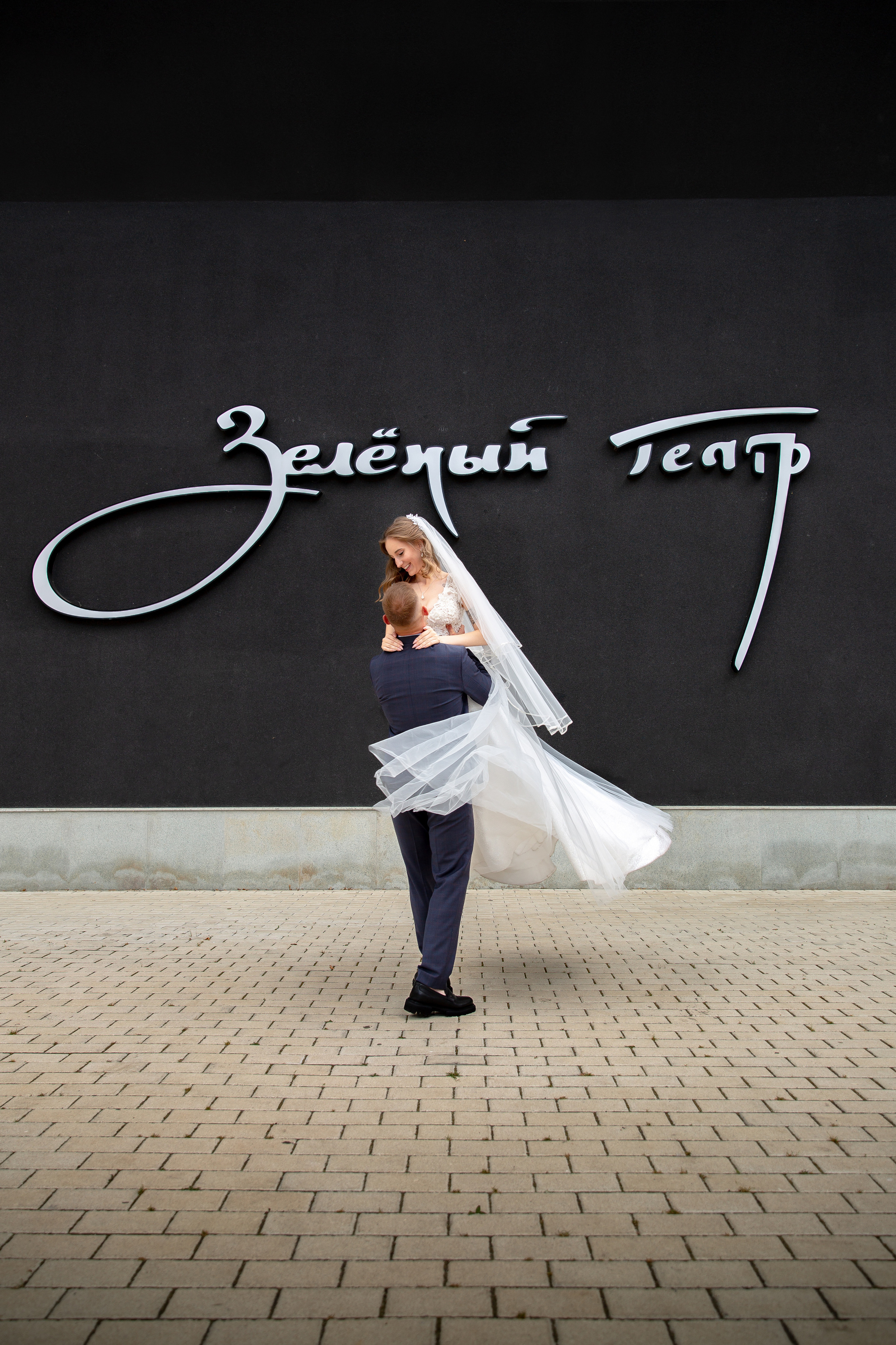 Илья и Валерия. Семейный и Детский фотограф г. Москва, г. Борисоглебск