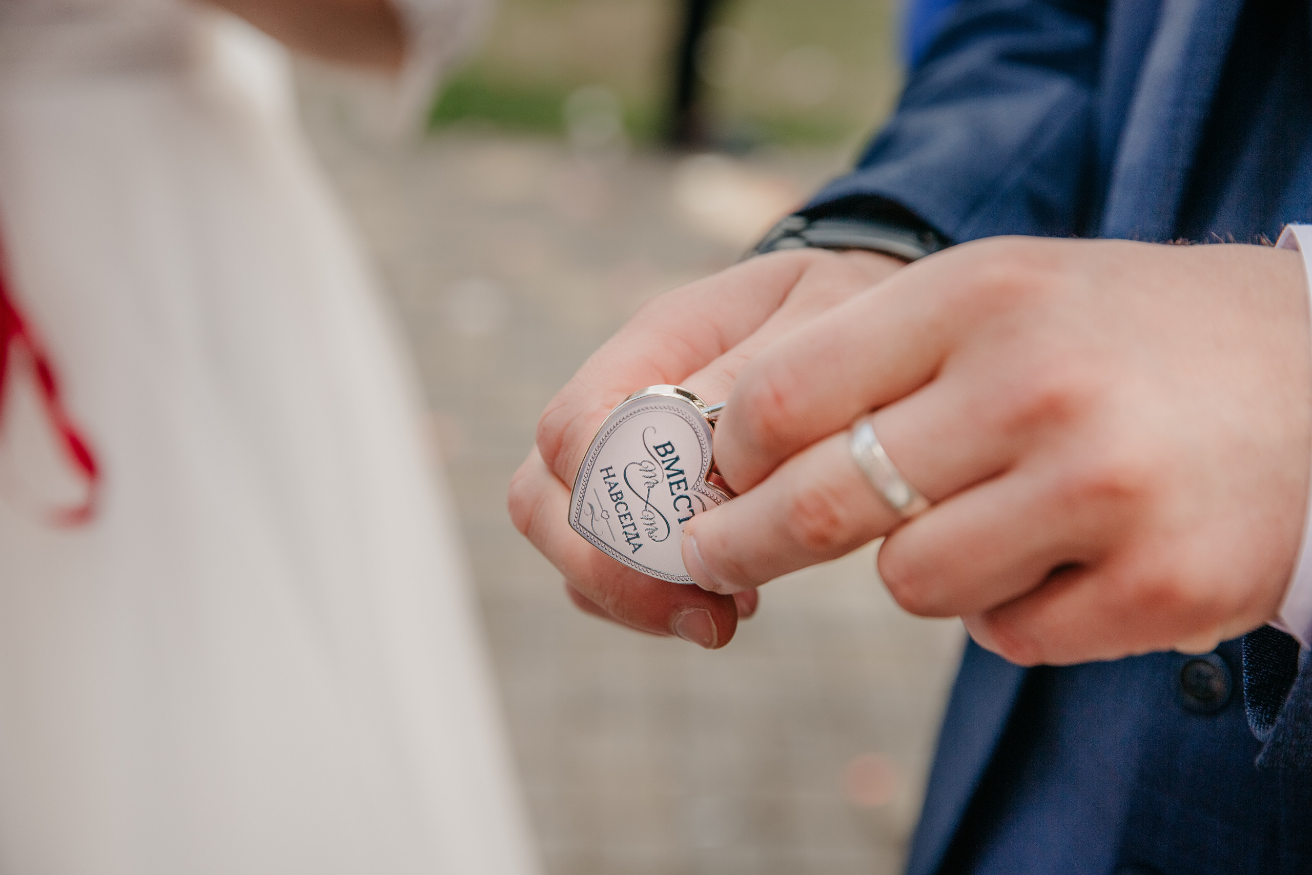 Вячеслав и Светлана. Семейный и Детский фотограф г. Москва, г. Борисоглебск