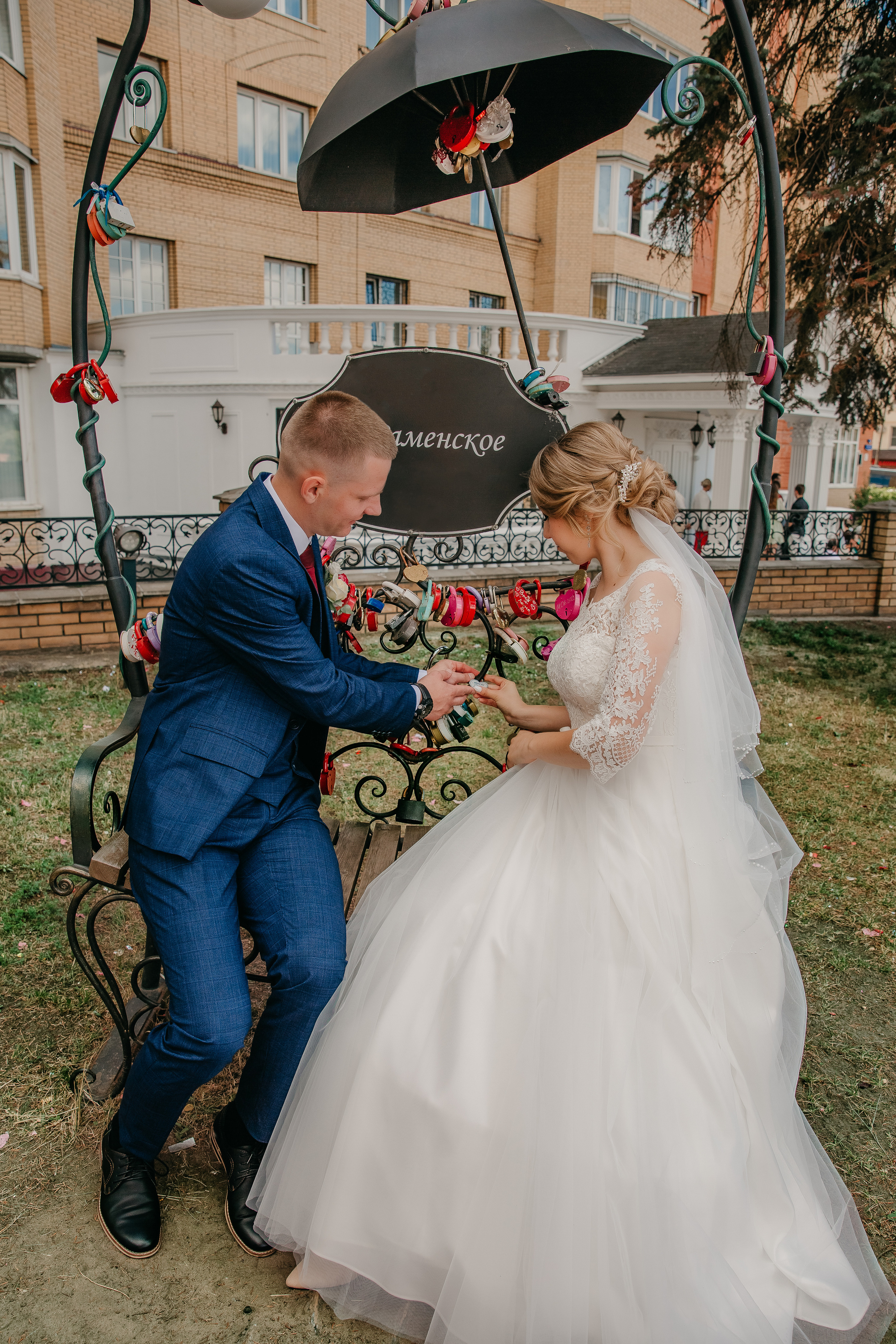 Вячеслав и Светлана. Семейный и Детский фотограф г. Москва, г. Борисоглебск