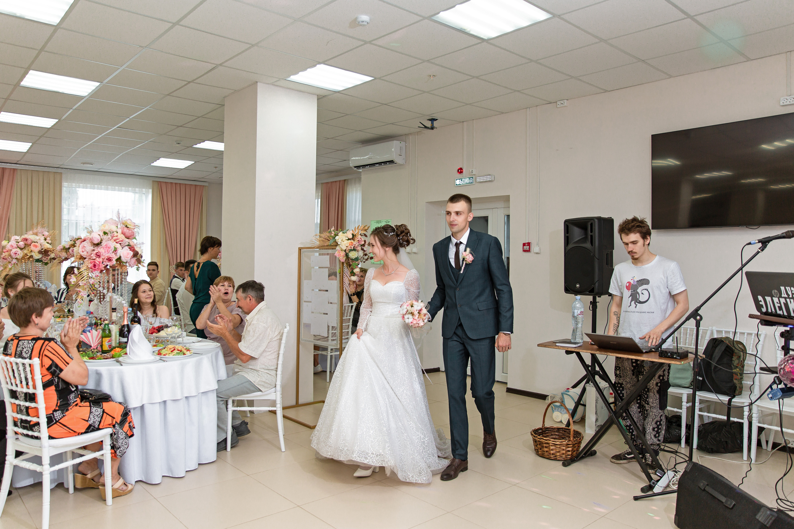 Даниил и Инна. Семейный и Детский фотограф г. Москва, г. Борисоглебск