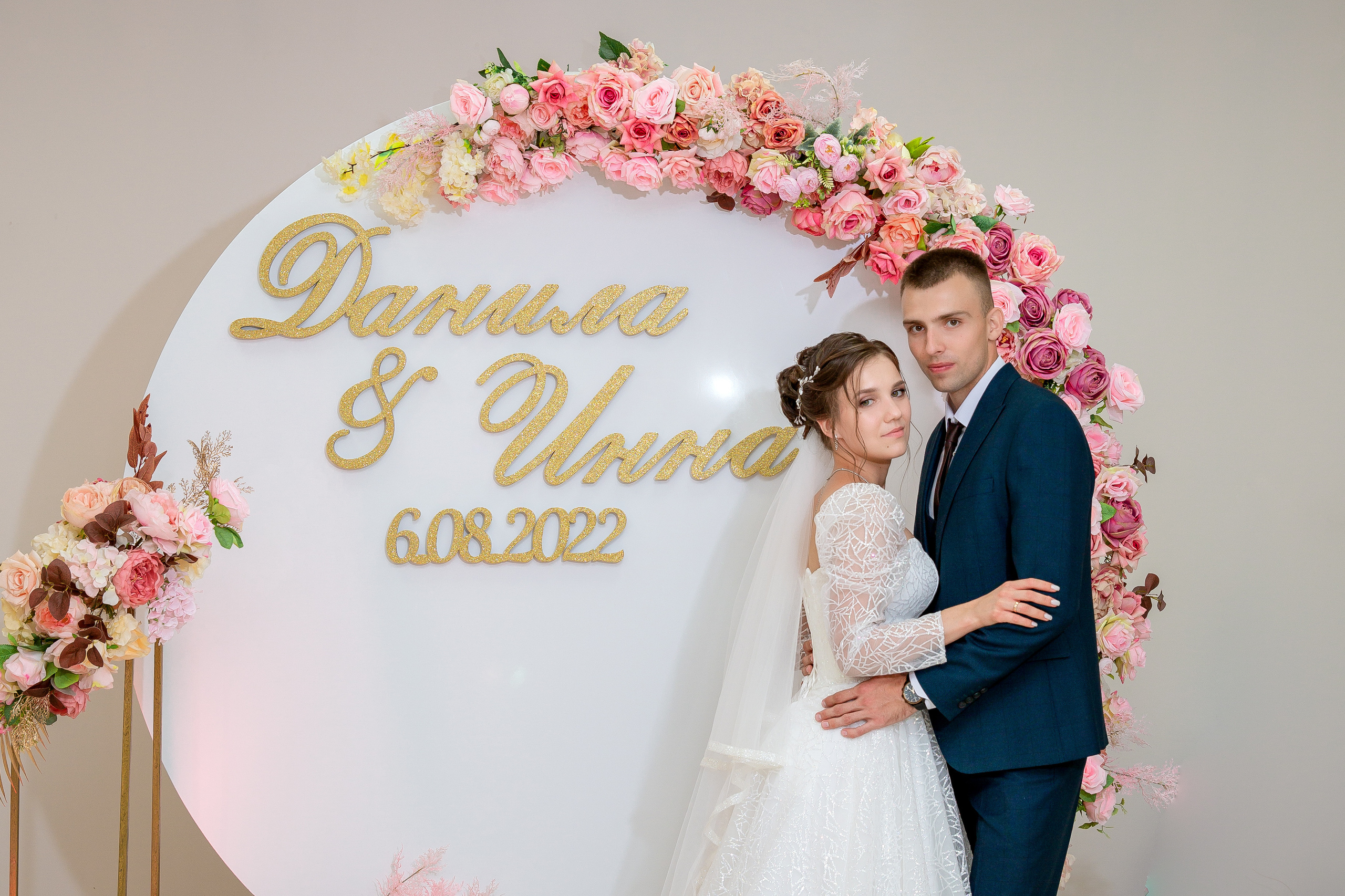 Даниил и Инна. Семейный и Детский фотограф г. Москва, г. Борисоглебск