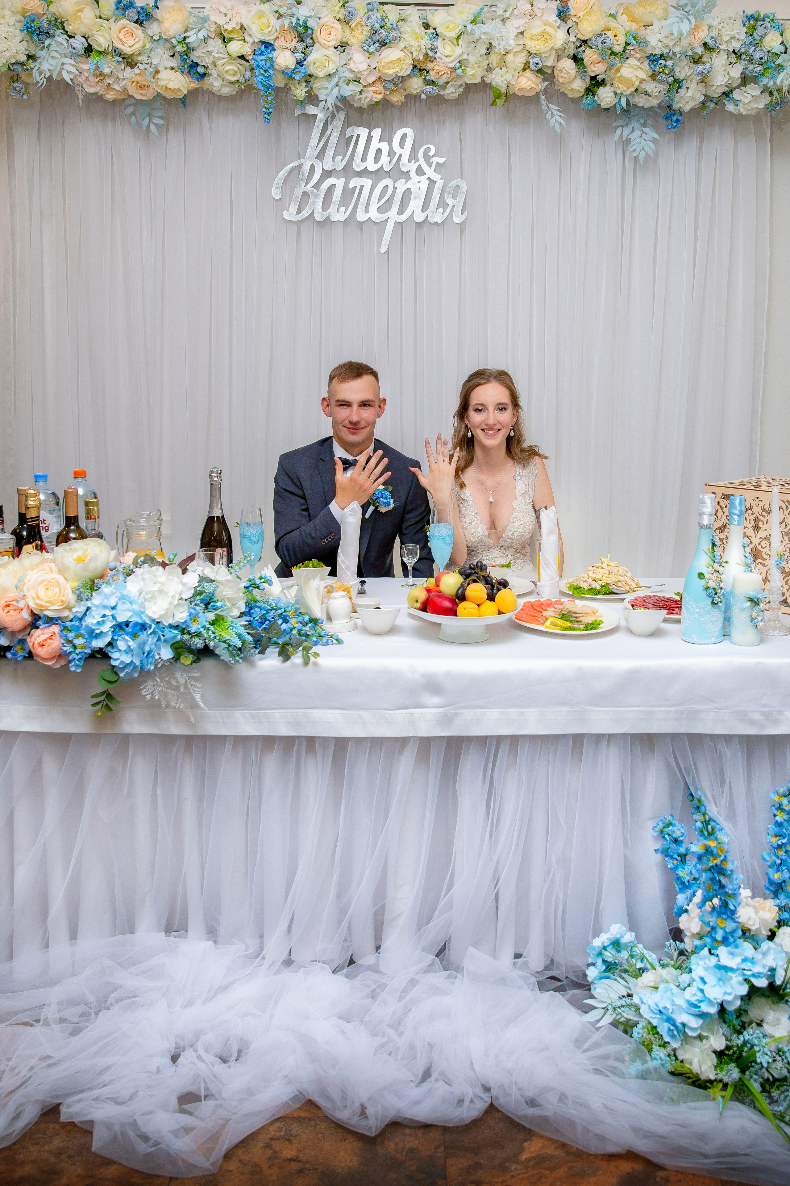 Илья и Валерия. Семейный и Детский фотограф г. Москва, г. Борисоглебск