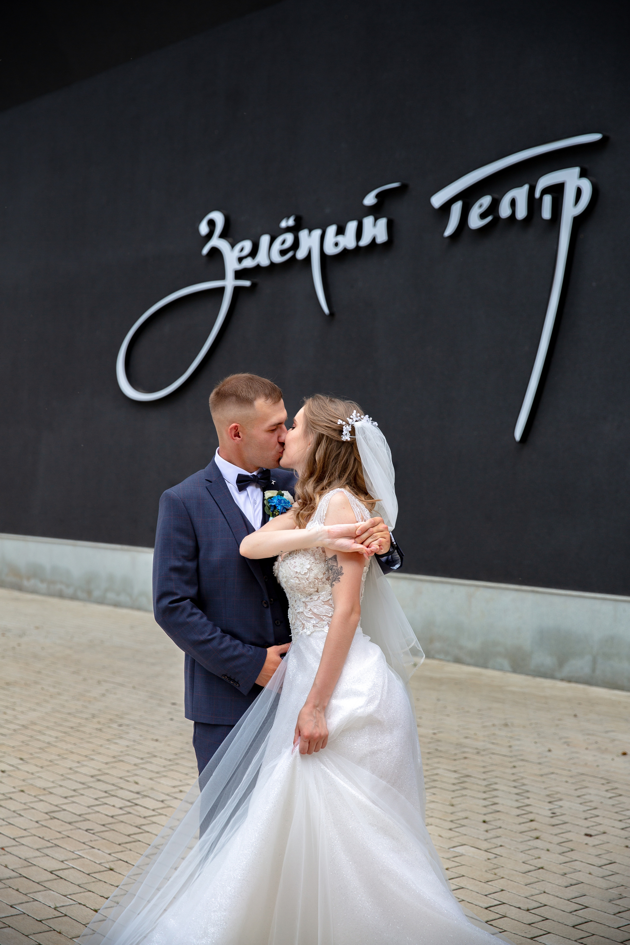 Илья и Валерия. Семейный и Детский фотограф г. Москва, г. Борисоглебск