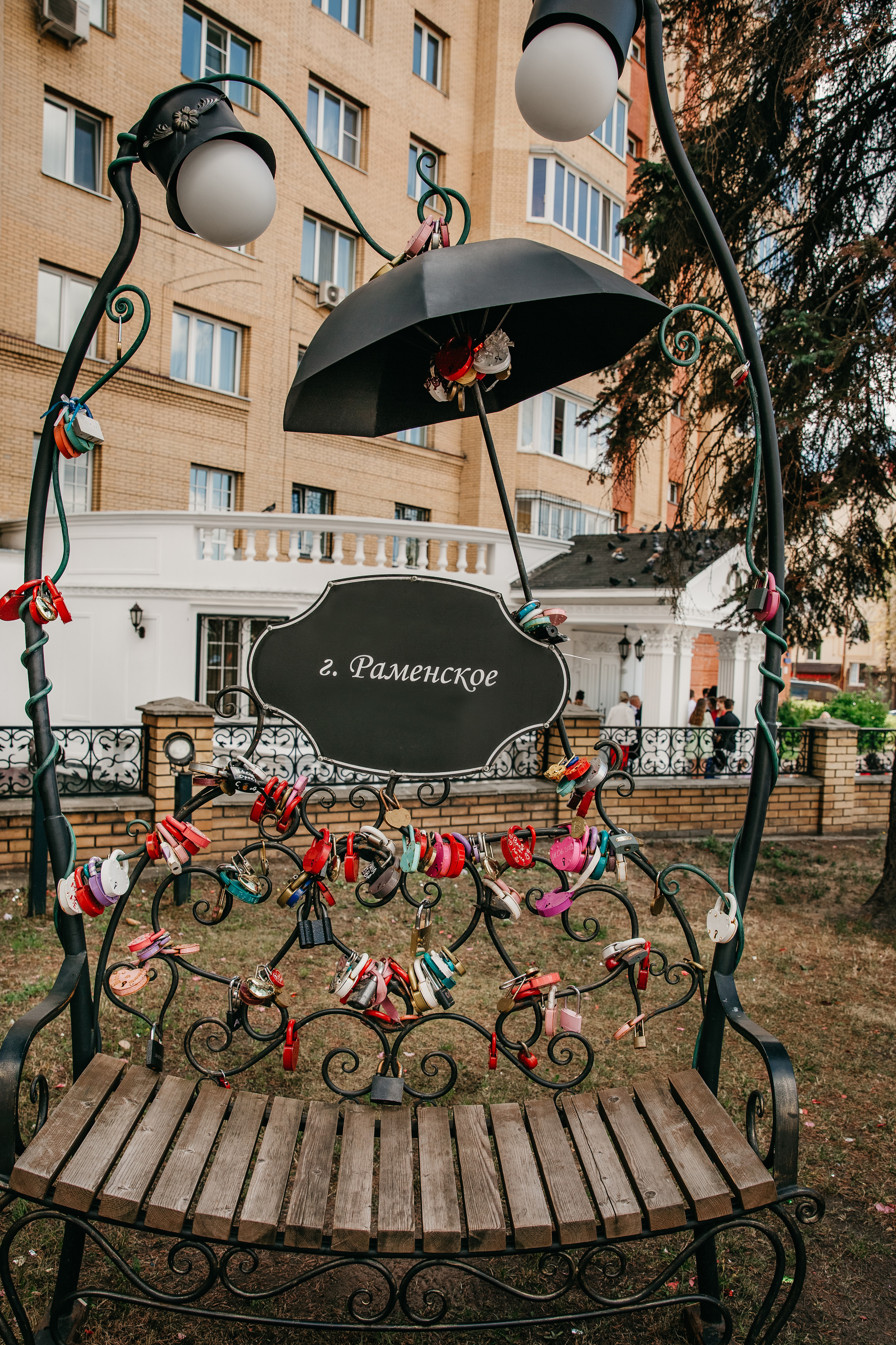 Вячеслав и Светлана. Семейный и Детский фотограф г. Москва, г. Борисоглебск