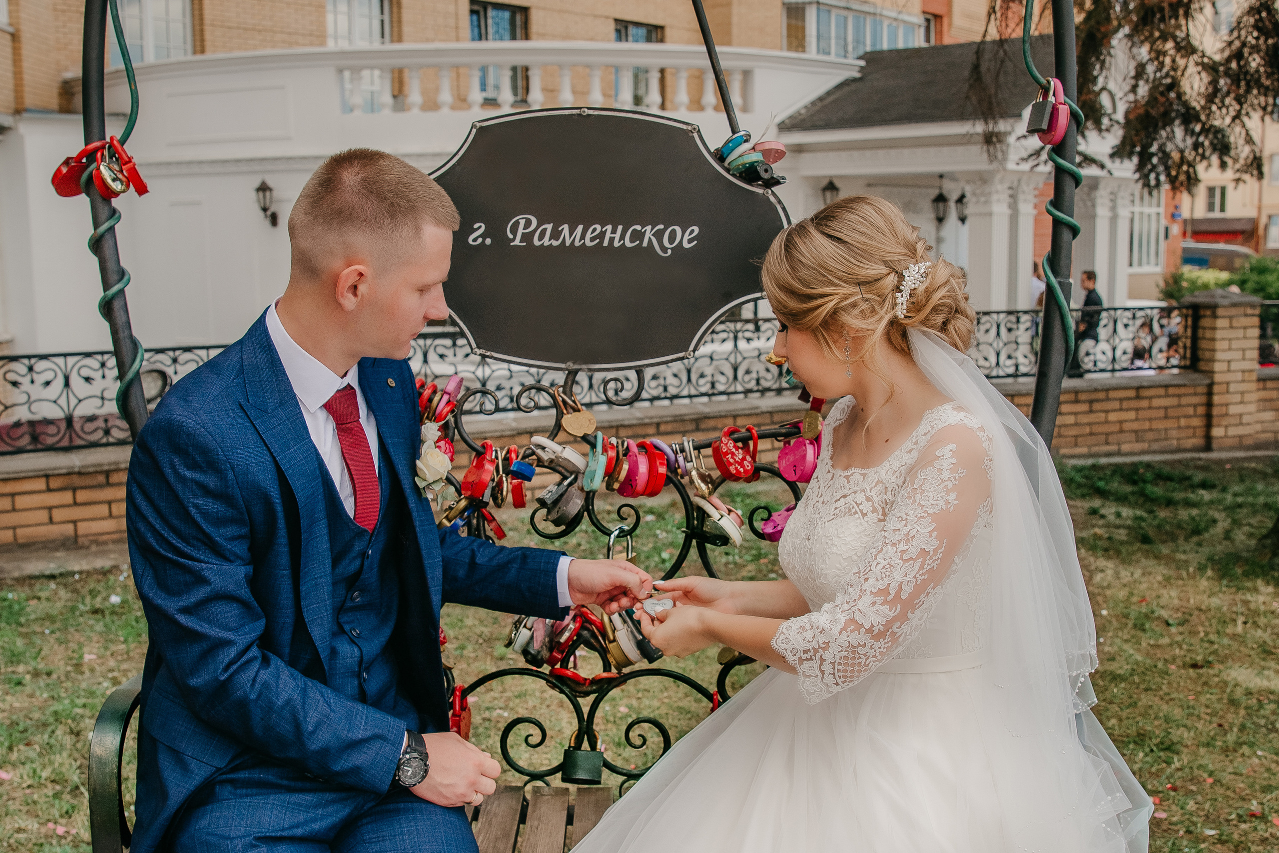Вячеслав и Светлана. Семейный и Детский фотограф г. Москва, г. Борисоглебск