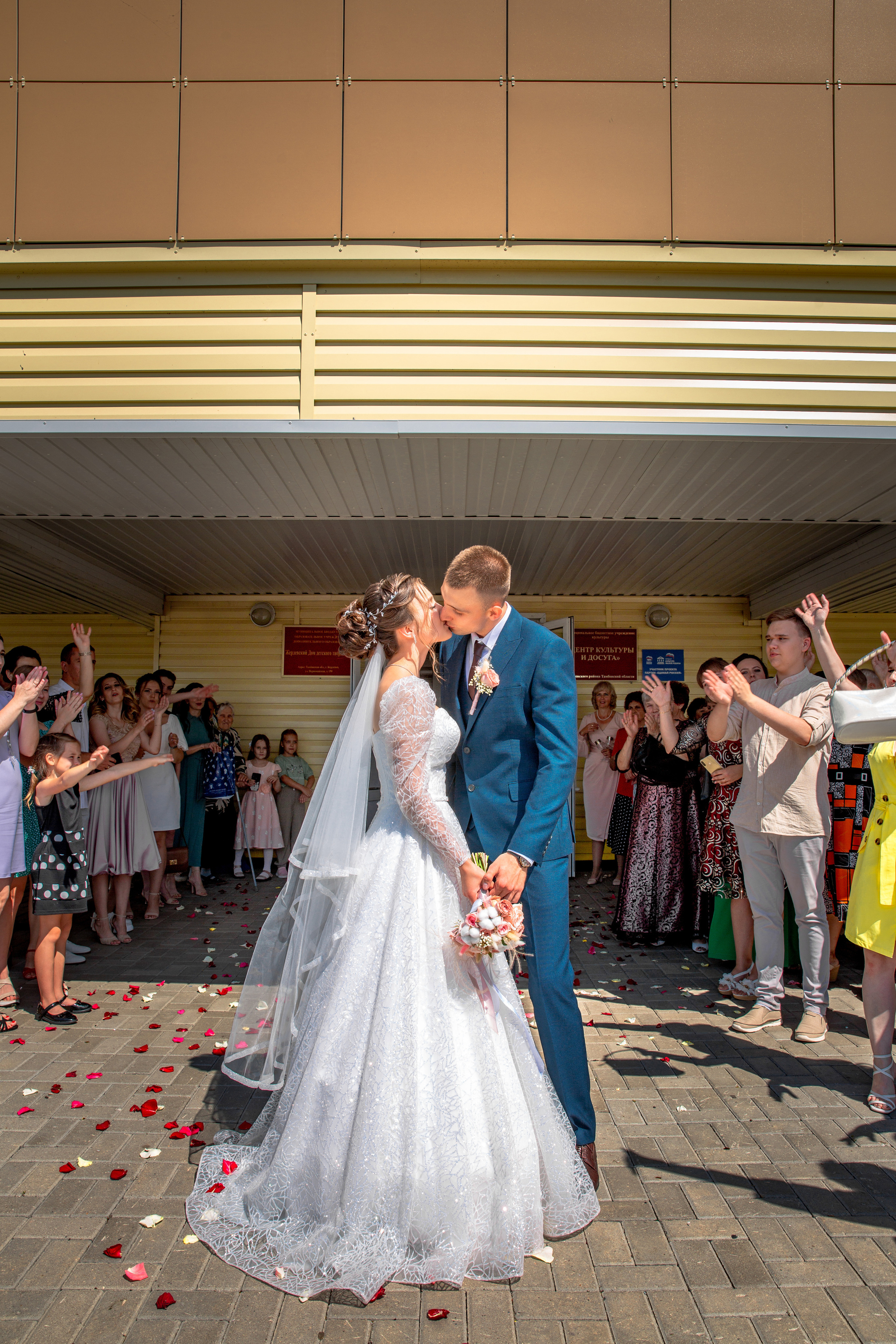 Даниил и Инна. Семейный и Детский фотограф г. Москва, г. Борисоглебск