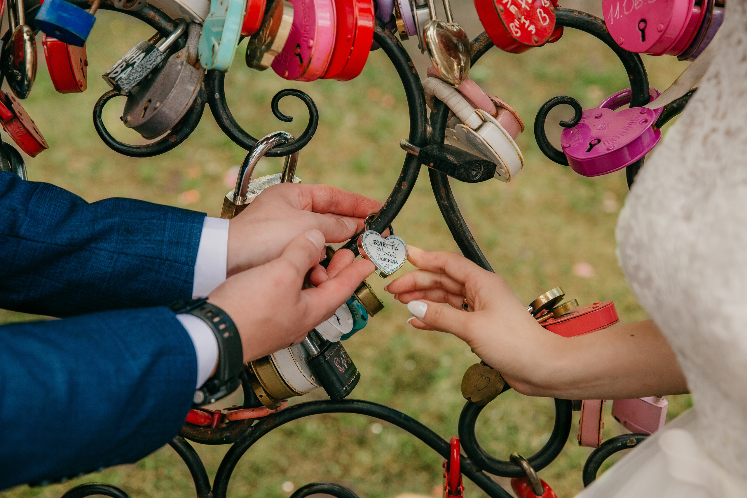Вячеслав и Светлана. Семейный и Детский фотограф г. Москва, г. Борисоглебск