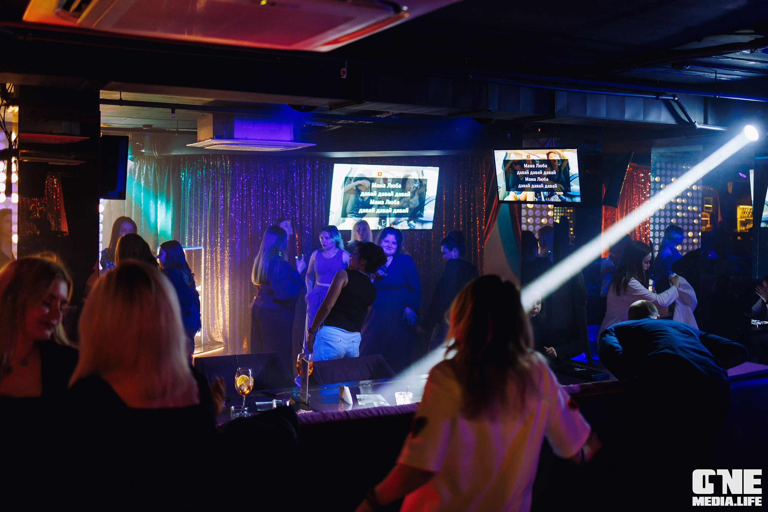 Фоторепортаж из караоке-клуба Эйфория. One Media Life: фоторепортажи, фотоотчеты с мероприятий и заведений