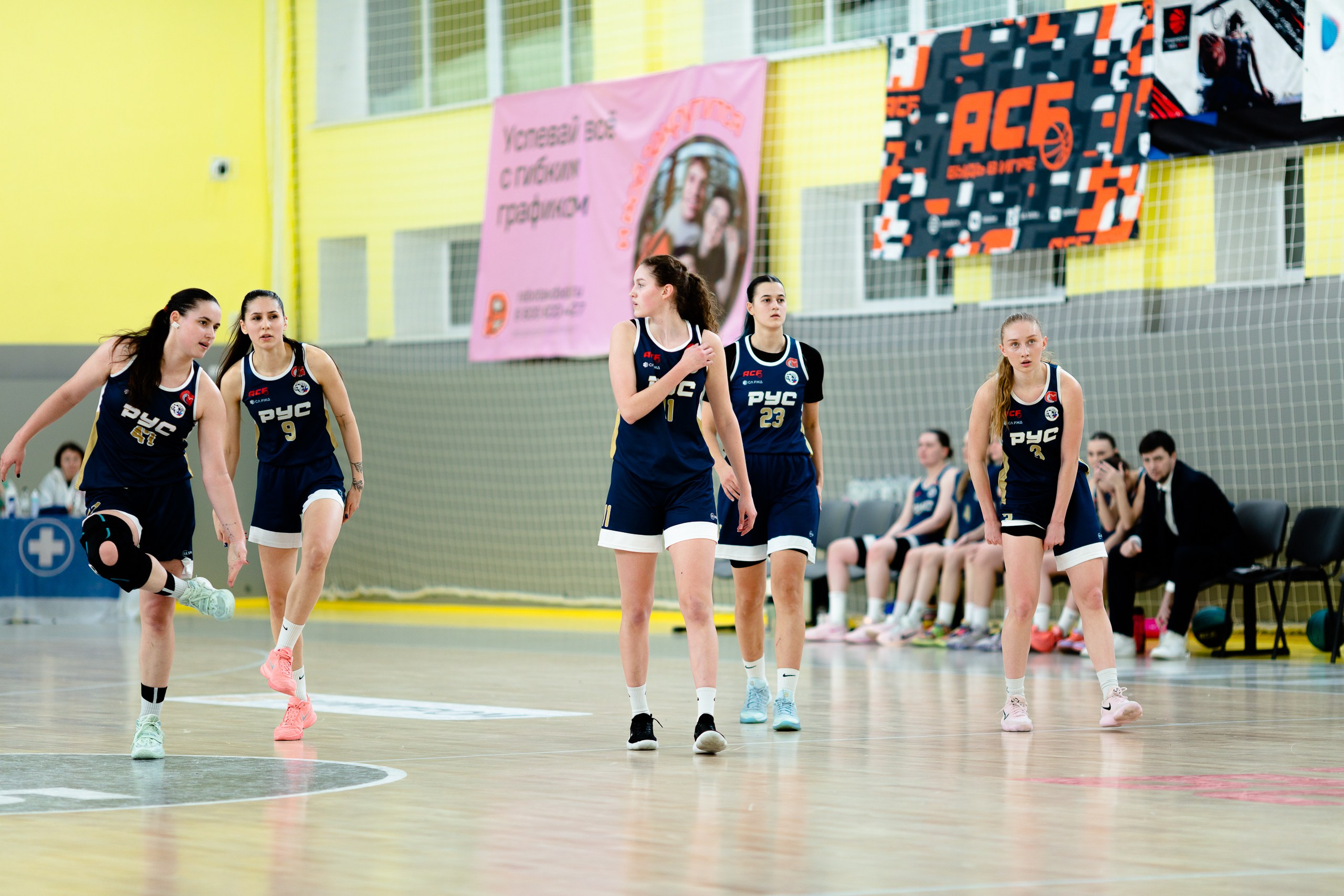 АСБ / ЧГУ-Атланта- РУС ГЦОЛИФК. Фотография