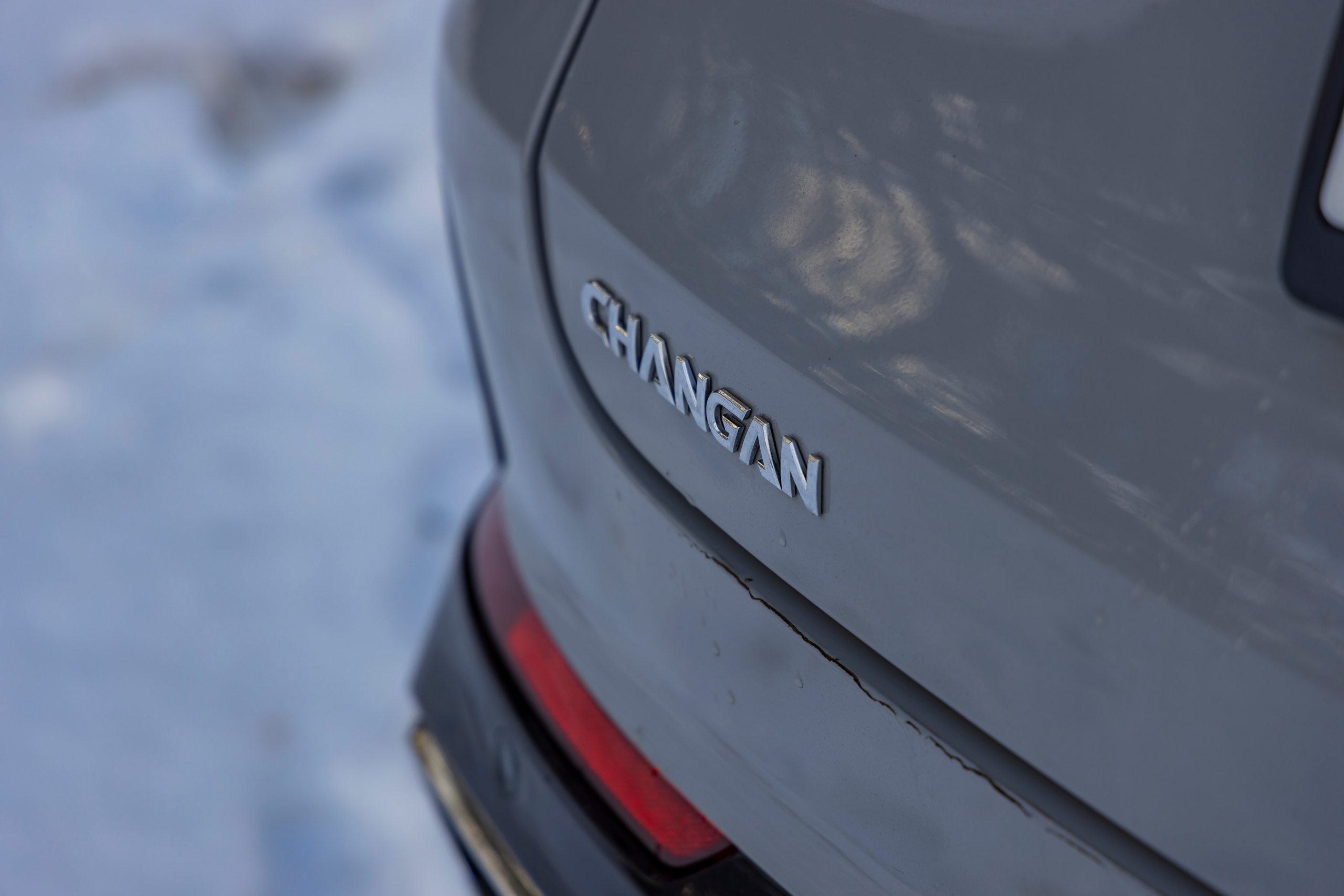 Changan cs75 plus. Репортажный, семейный и студийный фотограф в Москве Демин Алексей