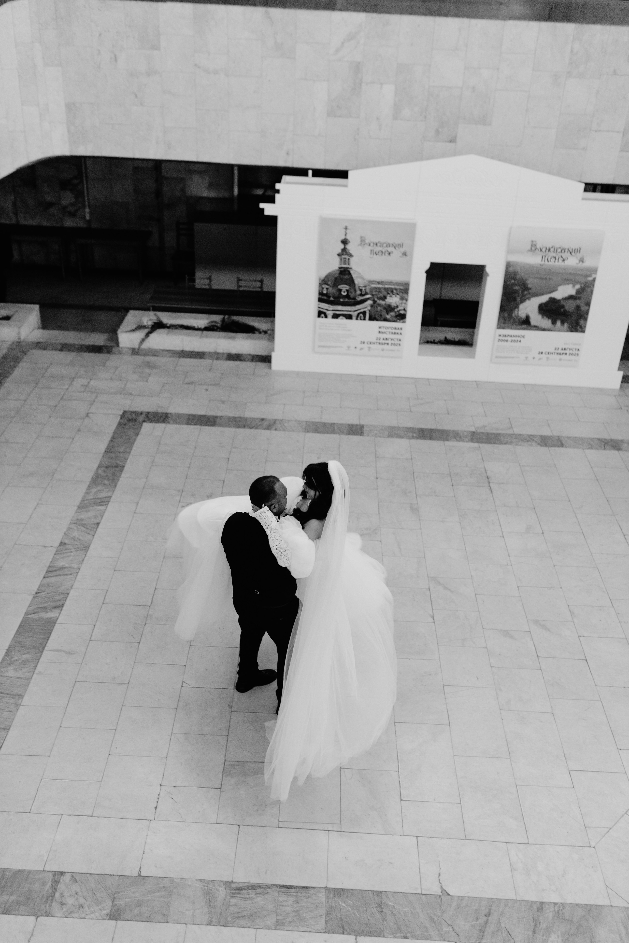 Алексей и Юлия. Фотограф в Кирове Настя Шабардина