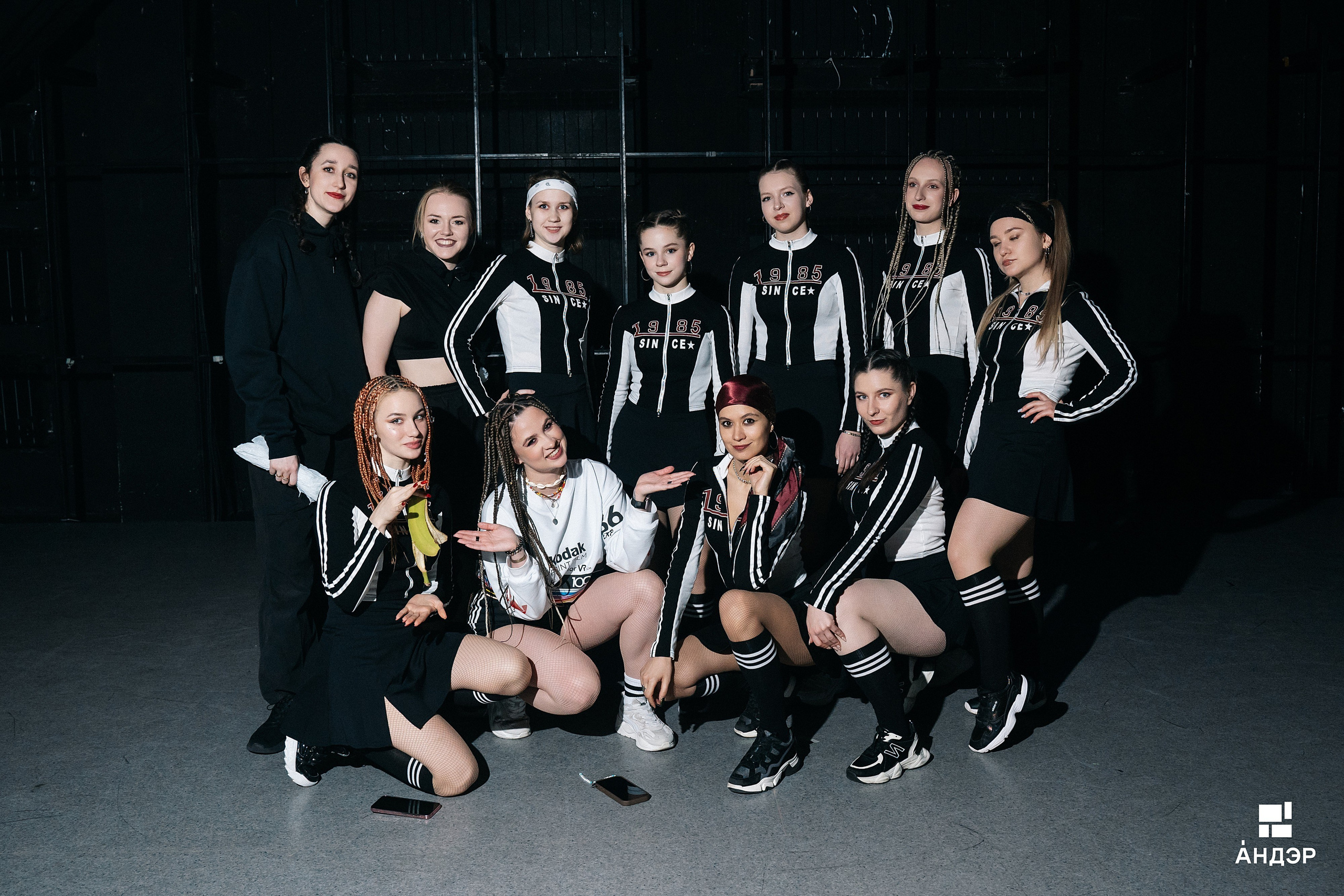 Андэр «Погружение». Фотограф в Воронеже Ольга Космодемьянская