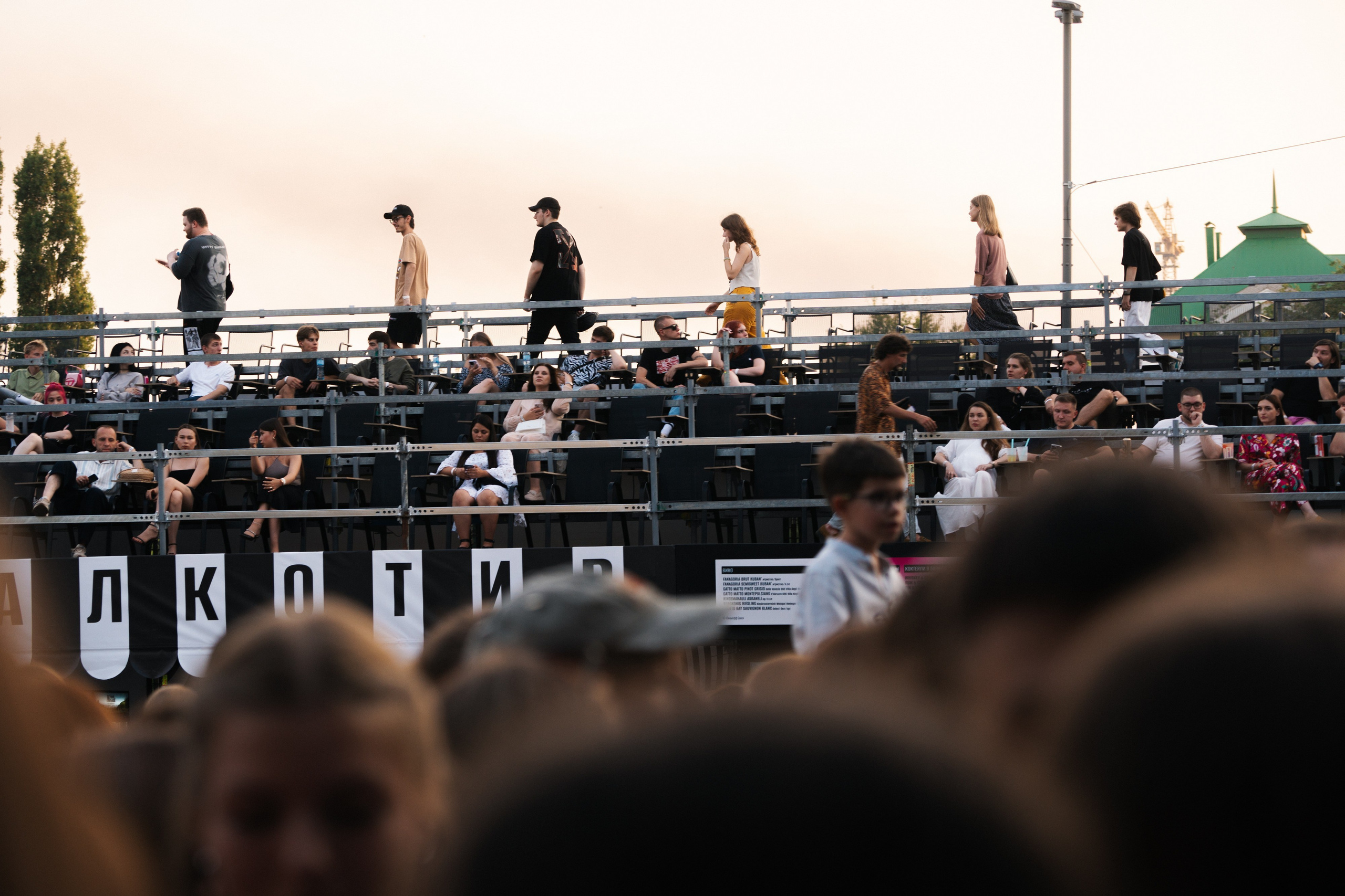 FEDUK. Фотограф в Воронеже Ольга Космодемьянская