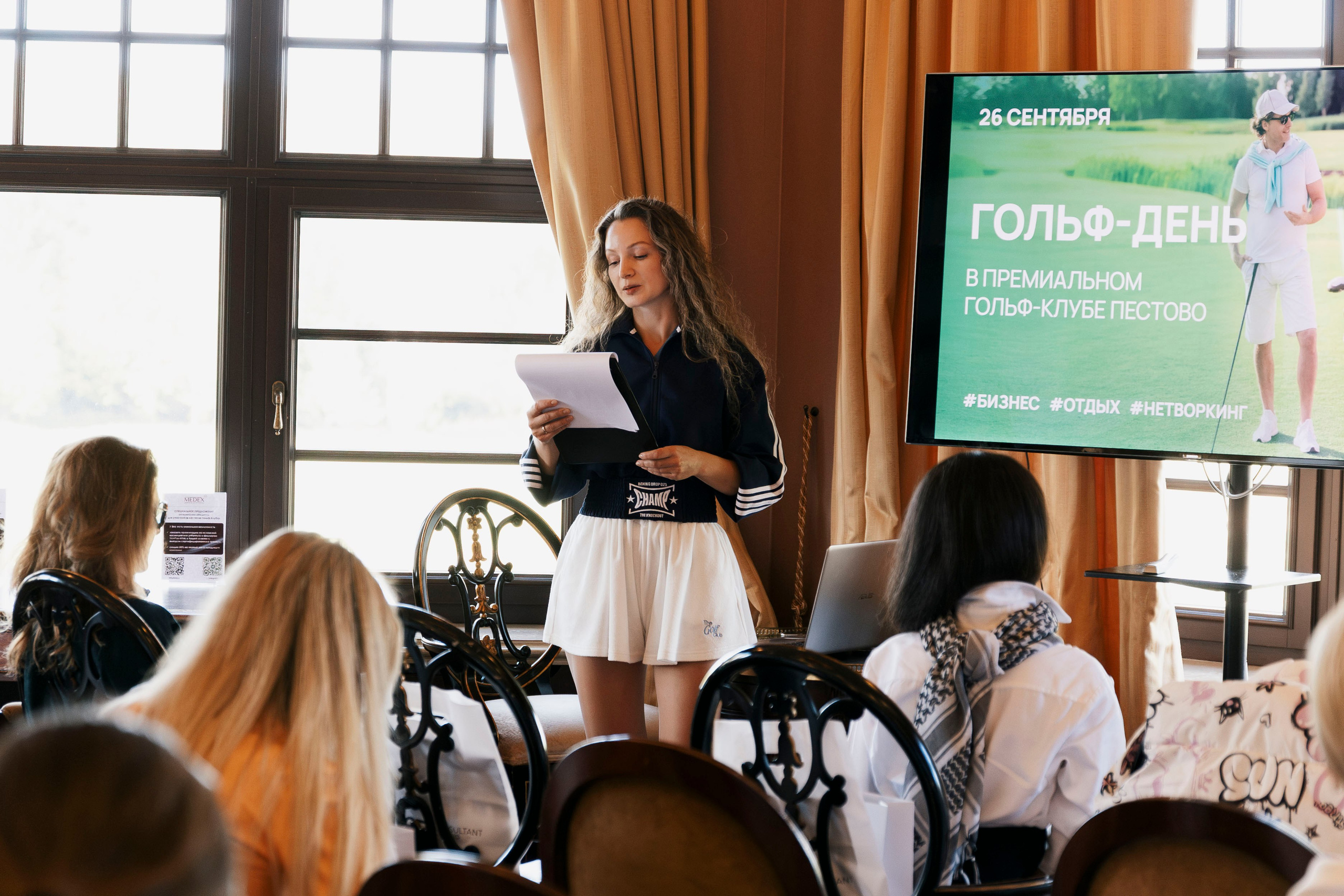 Гольф-день. Фотограф в Москве и Московской области