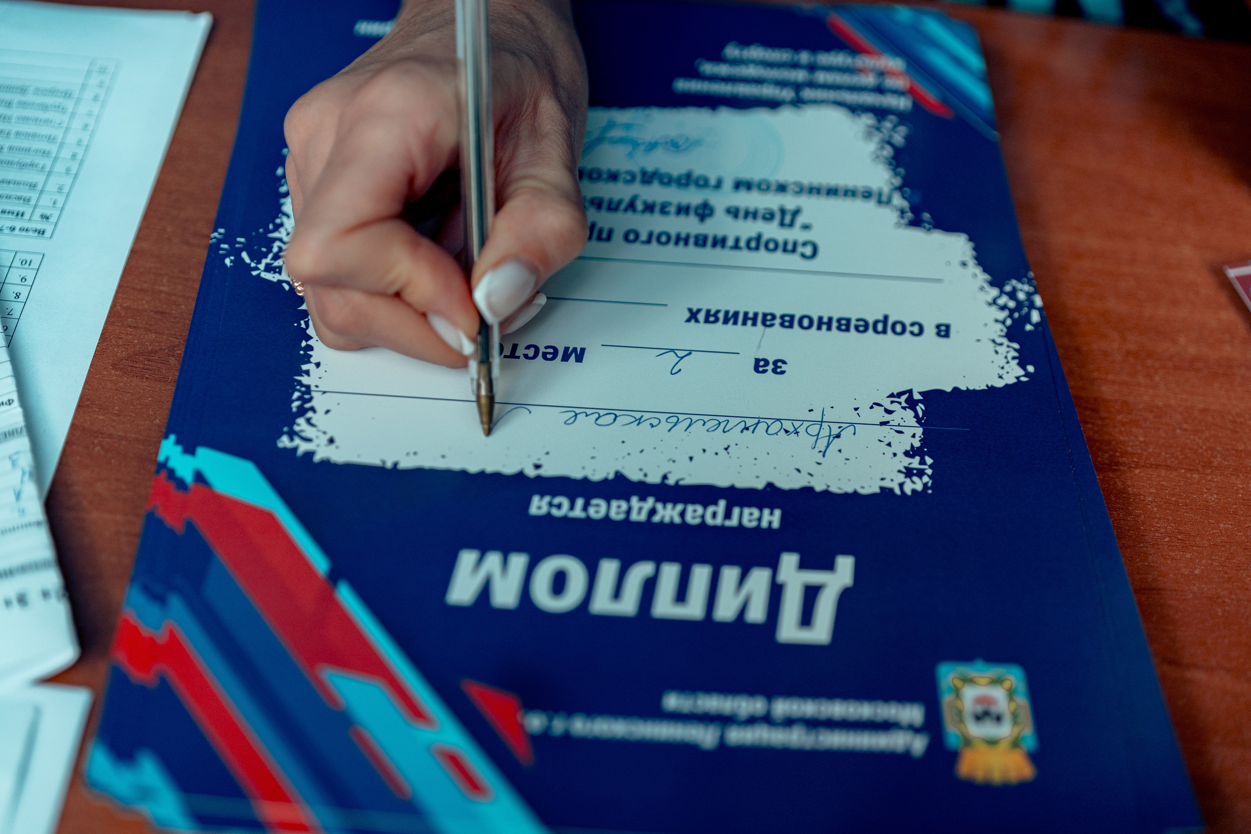 Бего- и ВелоГонка 10.08.2024. Портретный и семейный фотограф в Москве/Видное