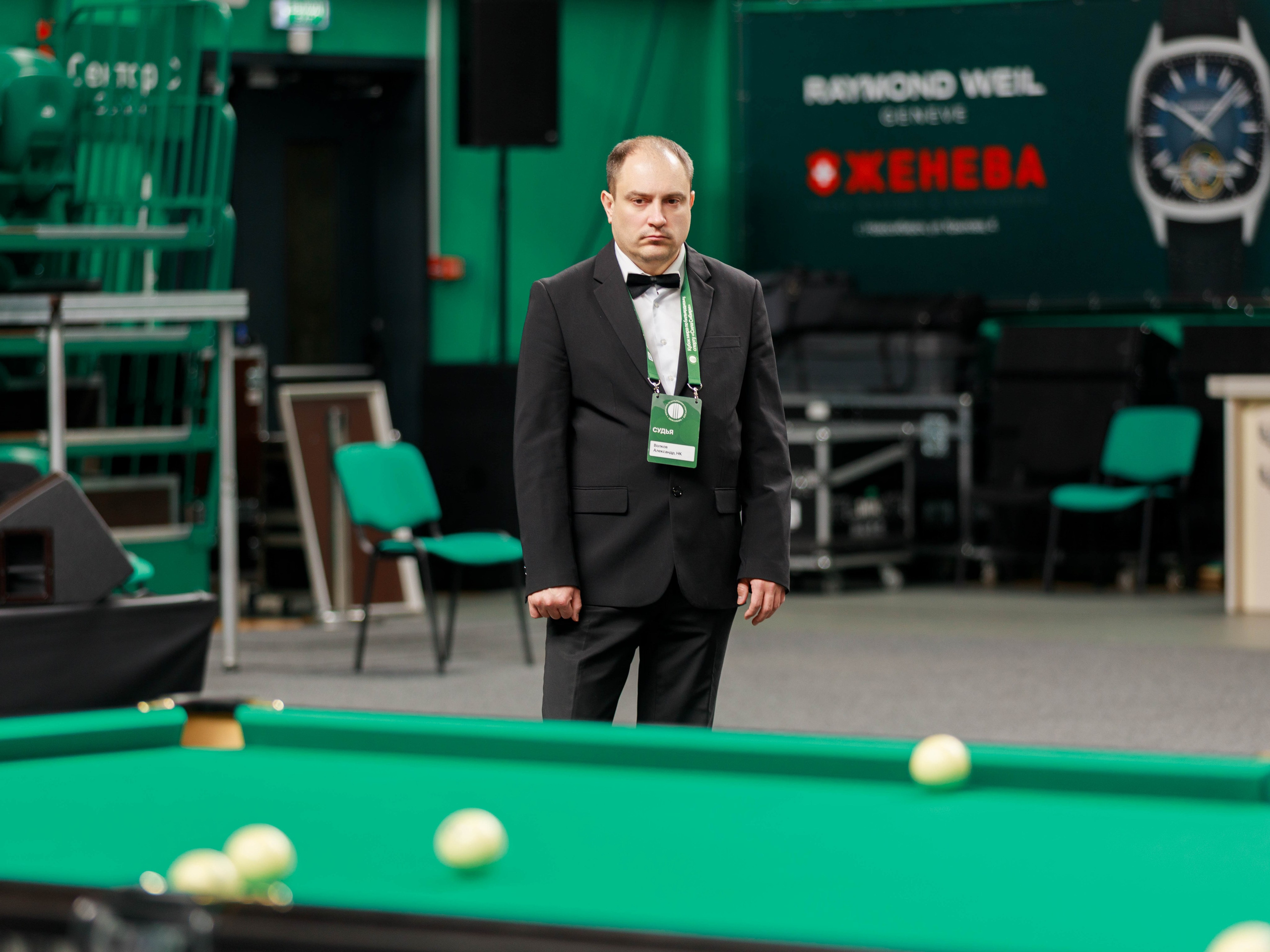 Кубок Мира по бильярду 2025 г. Репортажный фотограф в Новосибирске Алена Помазунова