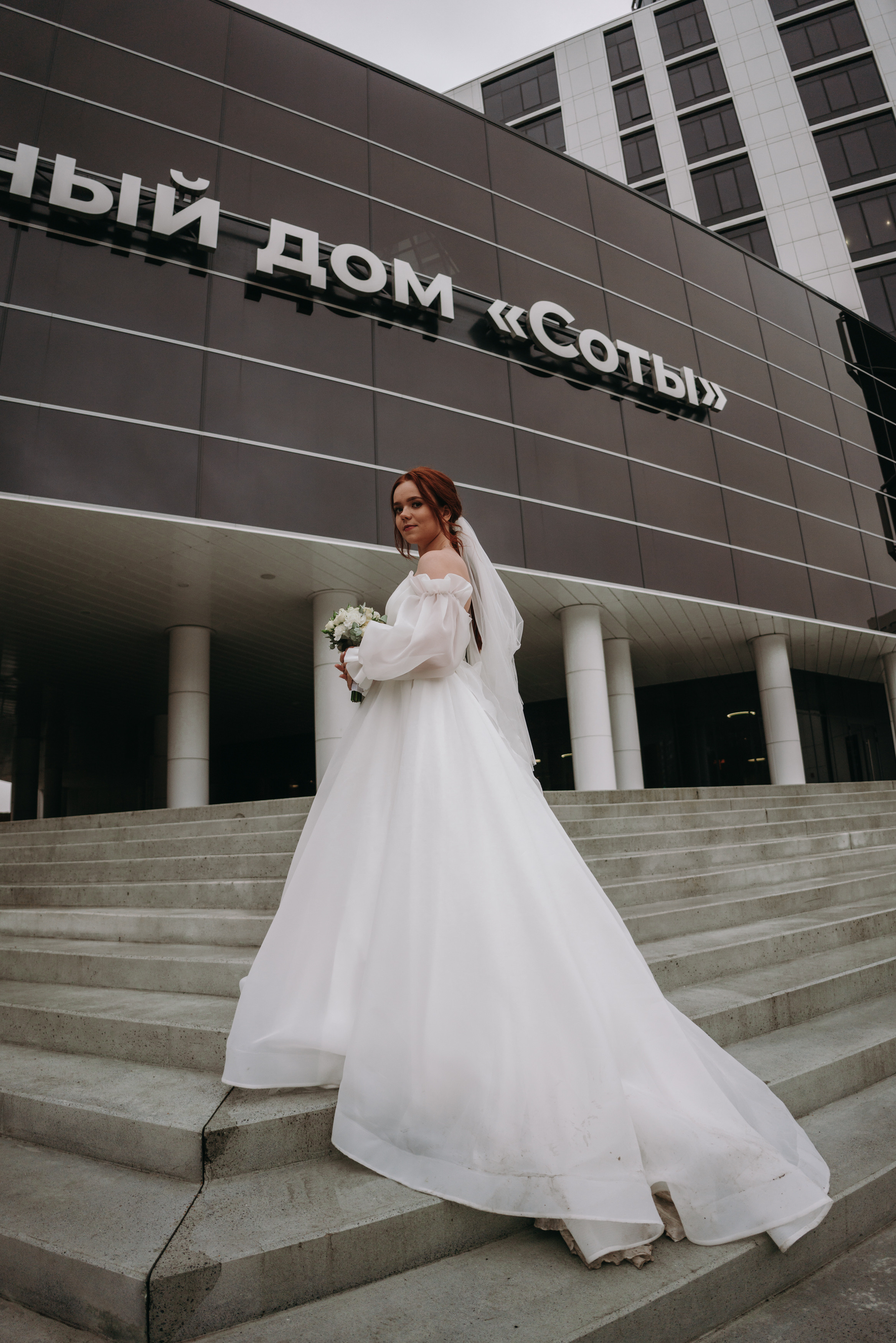 МЕСТА ДЛЯ ФОТОСЕССИИ В УФЕ