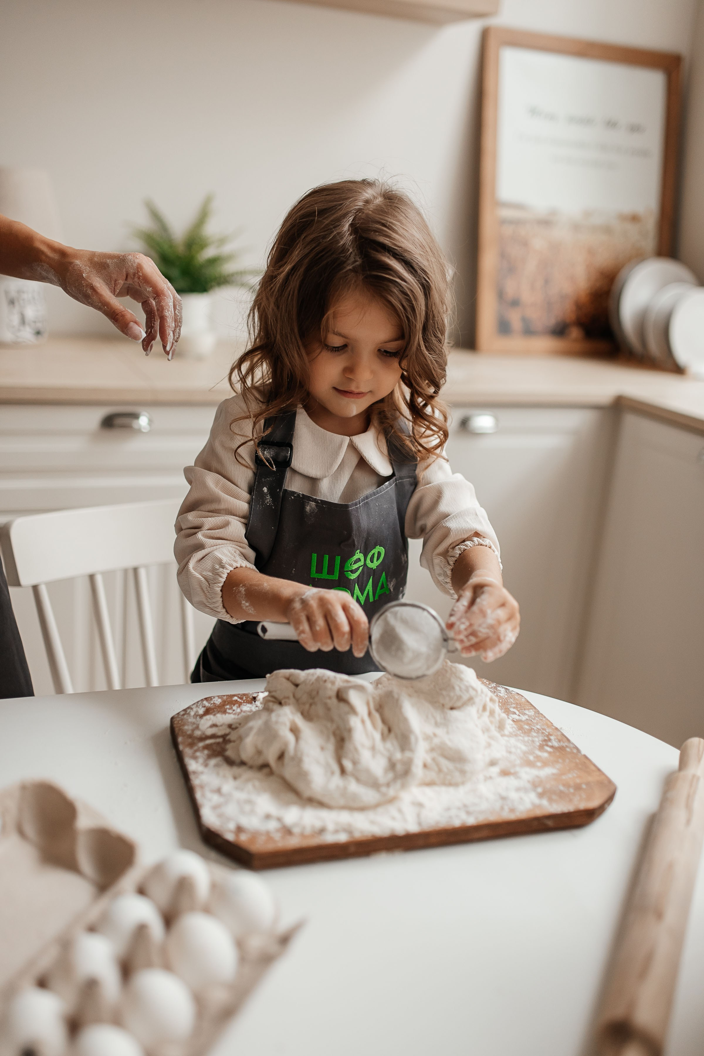 ШЕФ ДОМА. Фотограф Санкт-Петербург Раднаева Юлия
