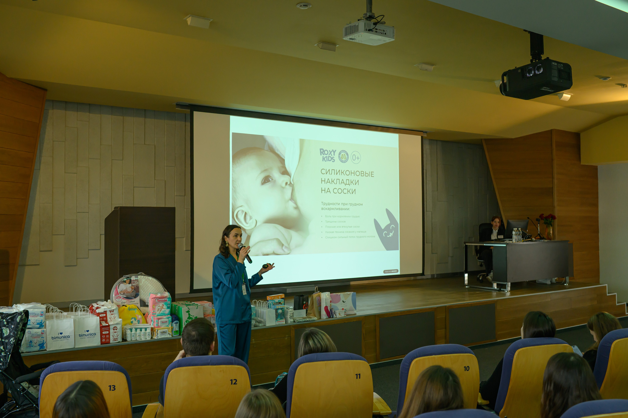 Праздник материнства ноябрь 2025. Профессиональный фотограф Елена Красилина г.Ярославль, г. Рыбинск